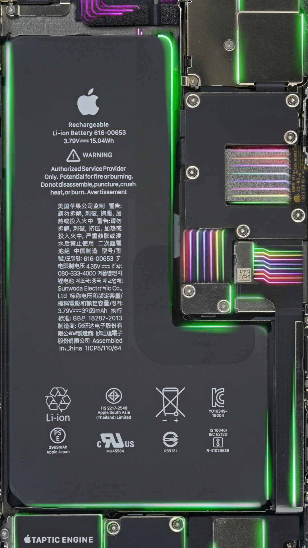 IPhone, 苹果, Ios, 的边缘, 绿色的 壁纸 1080x1920 允许