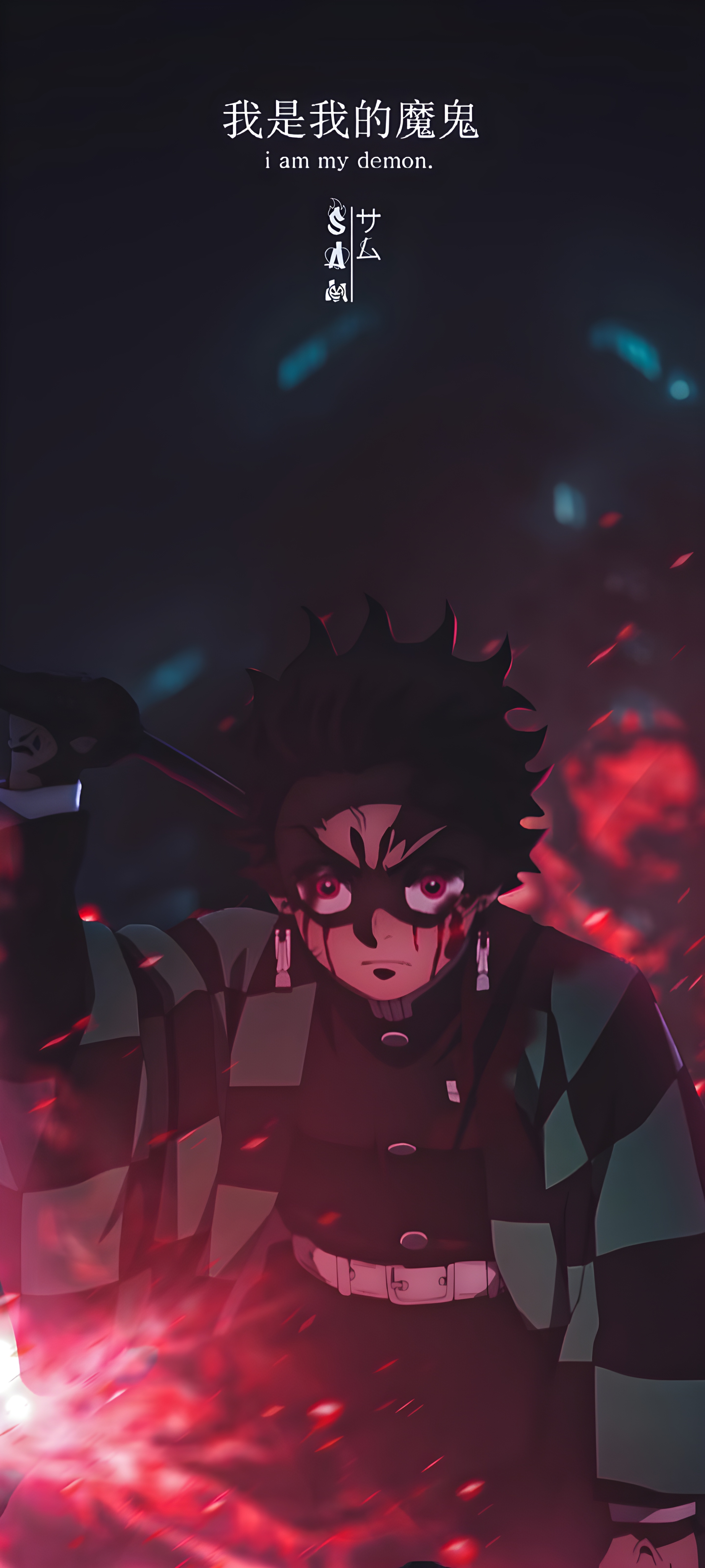 Cazador de demonios: Kimetsu no Yaiba Ultra, anime cazador de demonios  fondo de pantalla