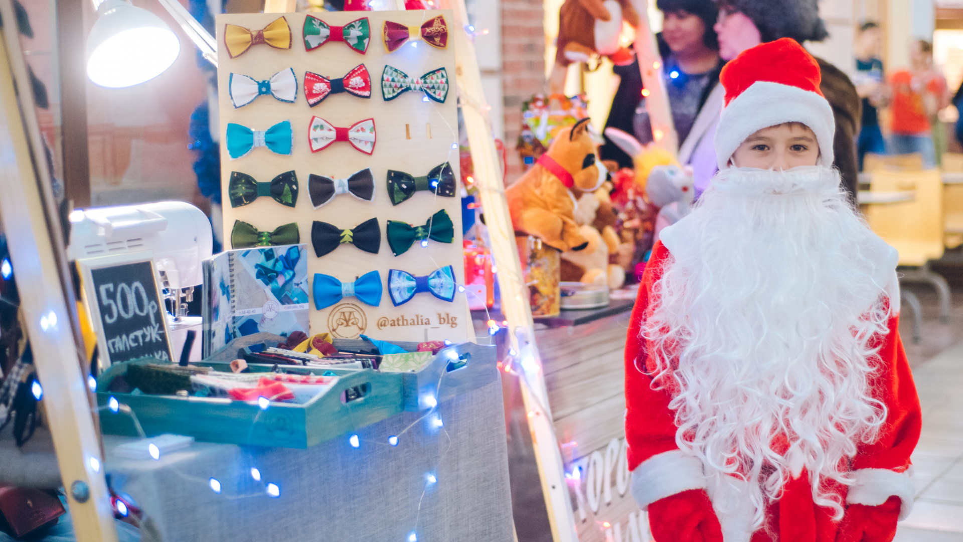 Christmas Decoration, Ded Moroz, Santa Claus, Costume, Christmas Day. Wallpaper in 1920x1080 Resolution