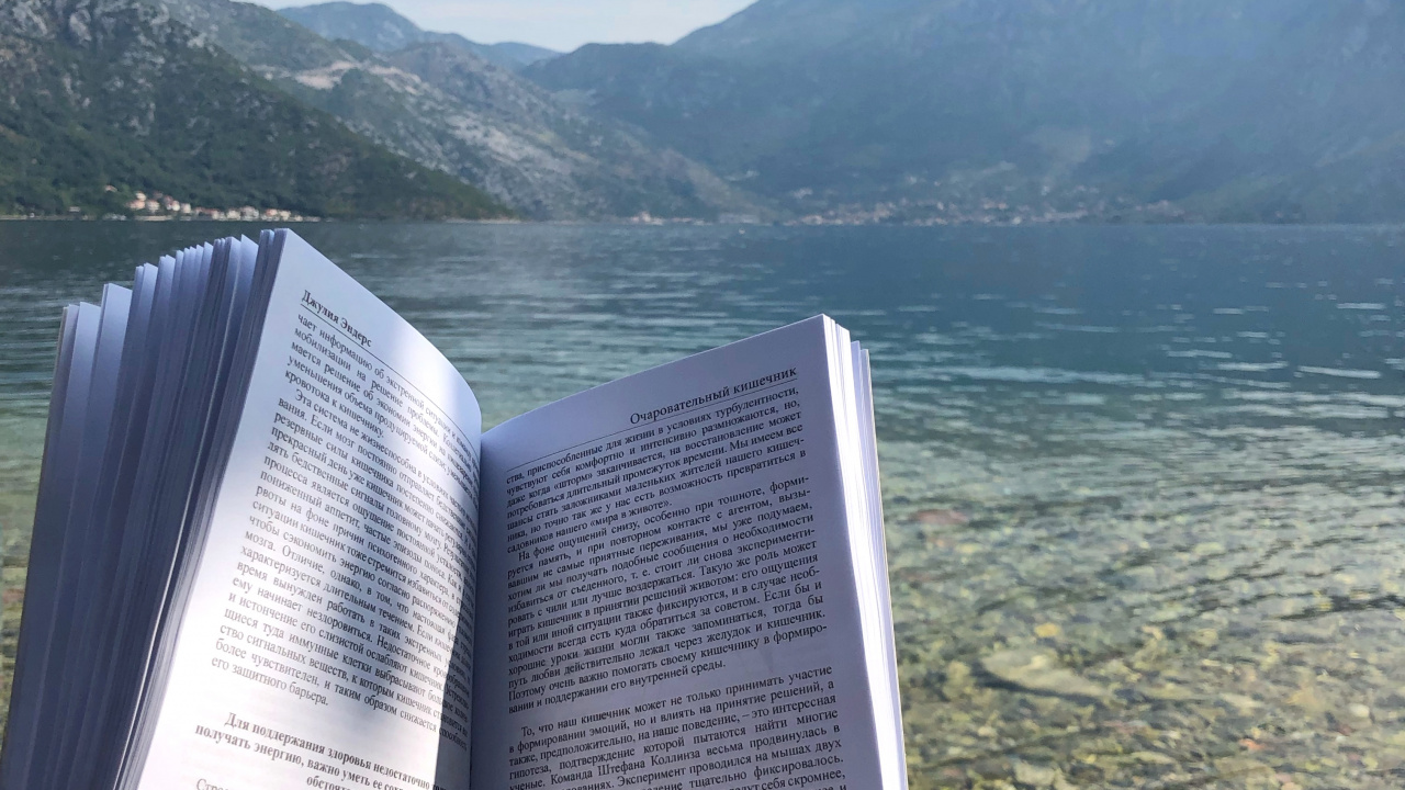 水资源, 能源, 科学, 性质, 多山的地貌 壁纸 1280x720 允许