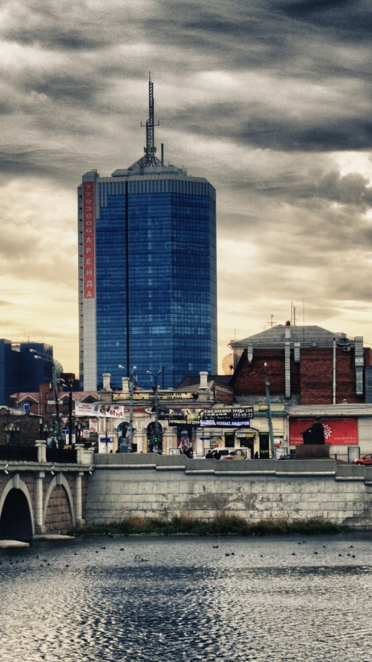 城市, 里程碑, 城市景观, 资本市, 天空 壁纸 750x1334 允许