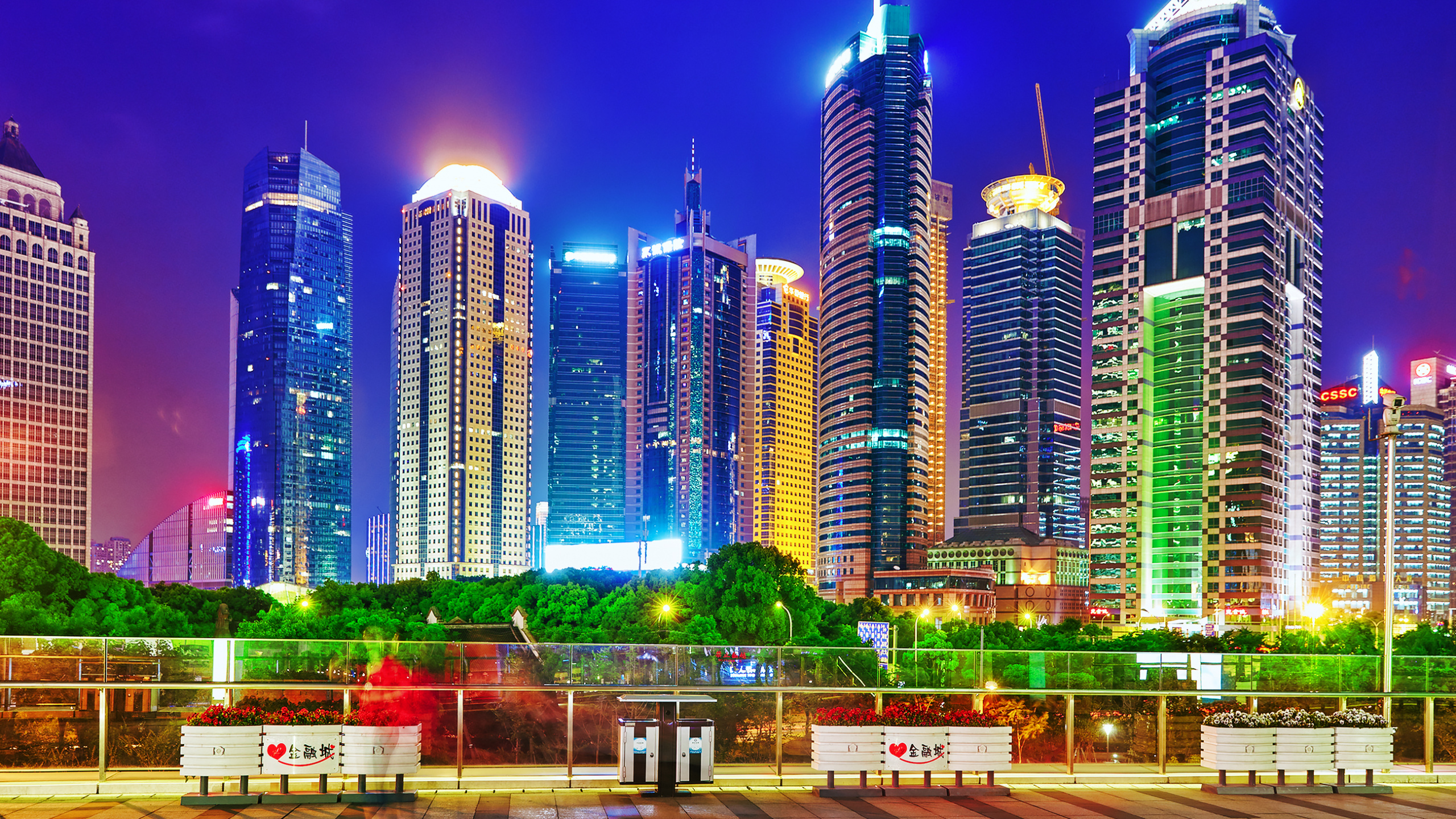 Skyline Der Stadt Bei Nacht Night. Wallpaper in 2560x1440 Resolution