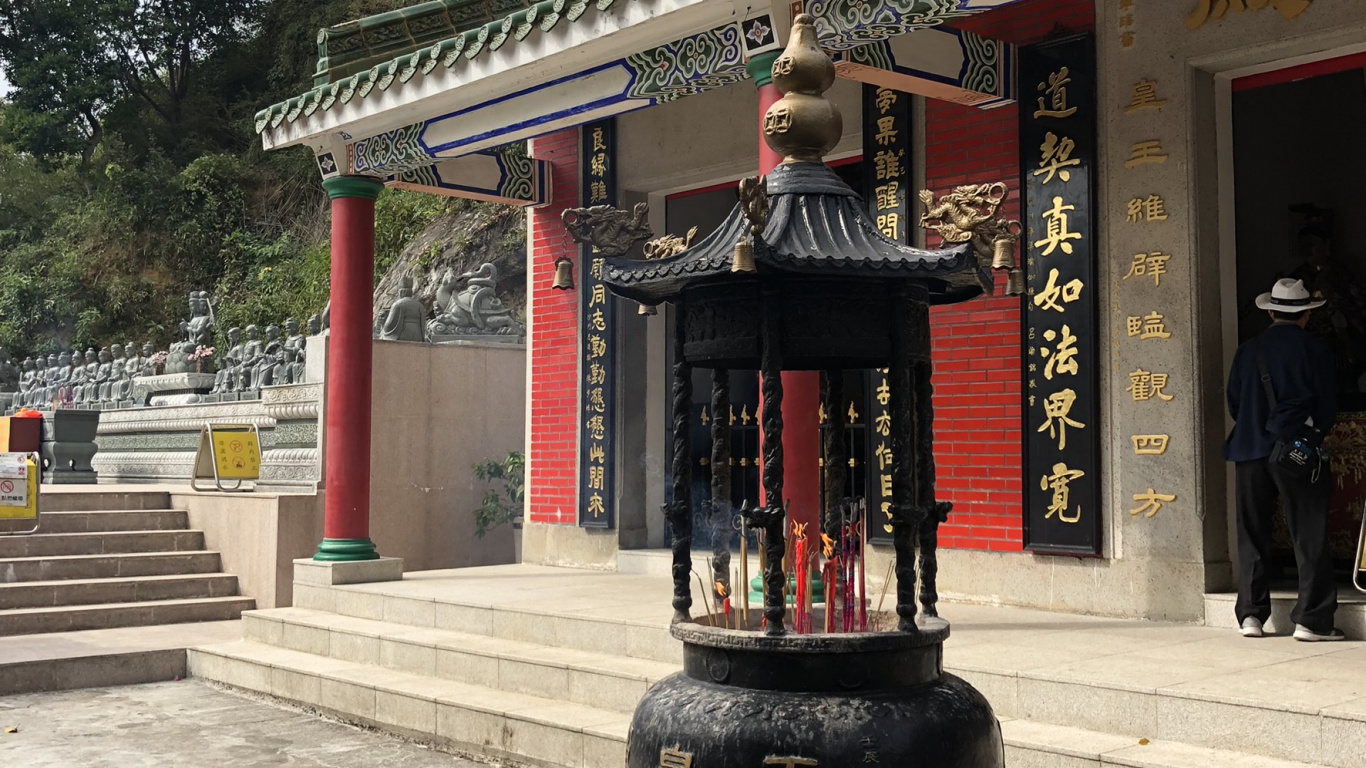 Chinesische Architektur, Shinto-Schrein, Torii, Treppe, Kopfsteinpflaster. Wallpaper in 1366x768 Resolution