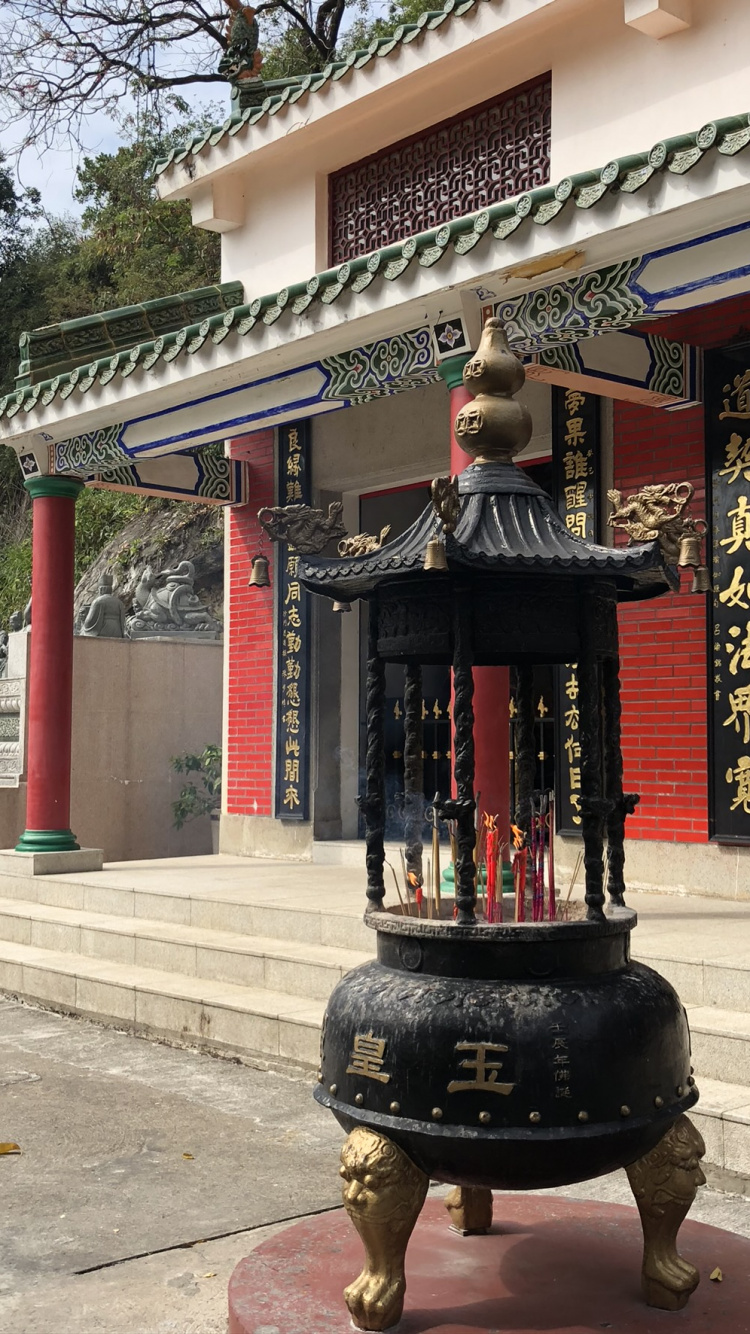 中国建筑, 牌坊, 楼梯, 鹅卵石, 寺庙 壁纸 750x1334 允许