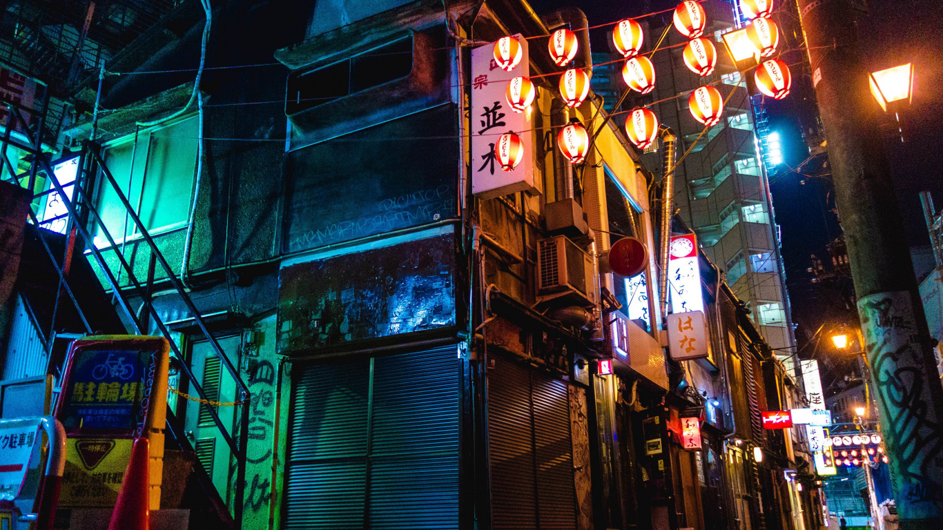 大都会, 街, 城市, 资本市, 首歌 壁纸 1366x768 允许