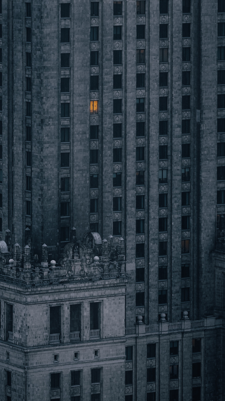 Graues Betongebäude Tagsüber. Wallpaper in 750x1334 Resolution