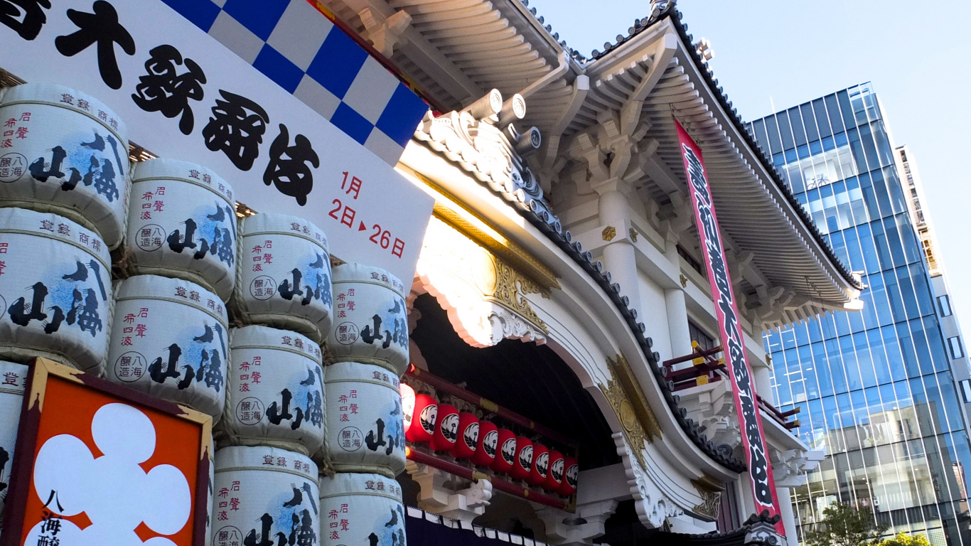 里程碑, 旅游业, 正面, 城市, 广告 壁纸 1366x768 允许