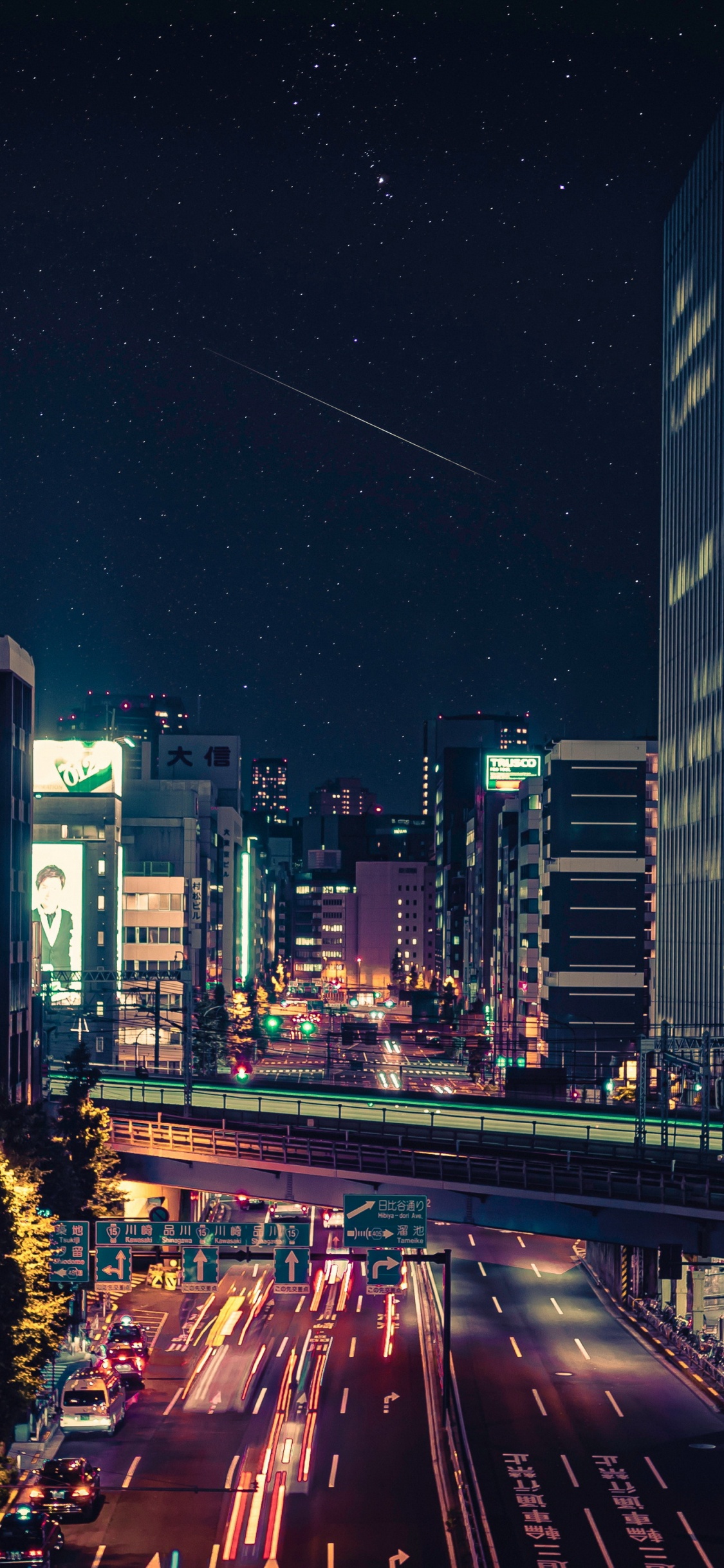Tokyo Night Lofi, a Night in Tokyo, Lo-fi Waiter, Japanese Winter, Deezer. Wallpaper in 1125x2436 Resolution
