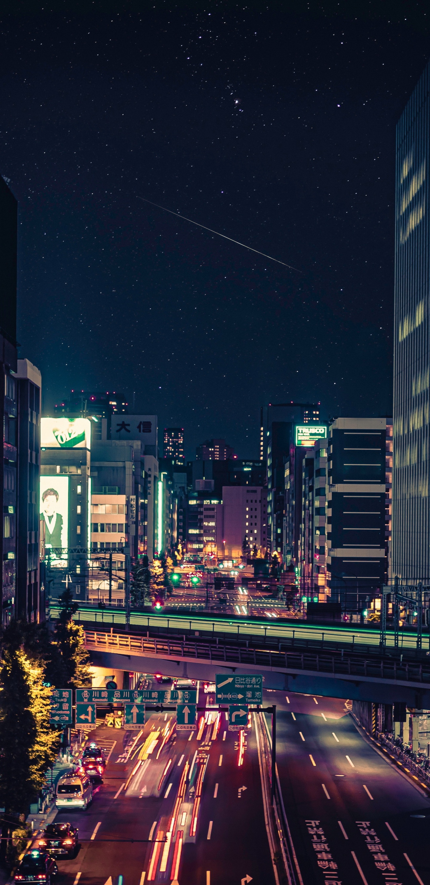 Tokyo Nuit Lofi, Une Nuit à Tokyo, Serveur Lo-fi, Hiver Japonais, Deezer. Wallpaper in 1440x2960 Resolution