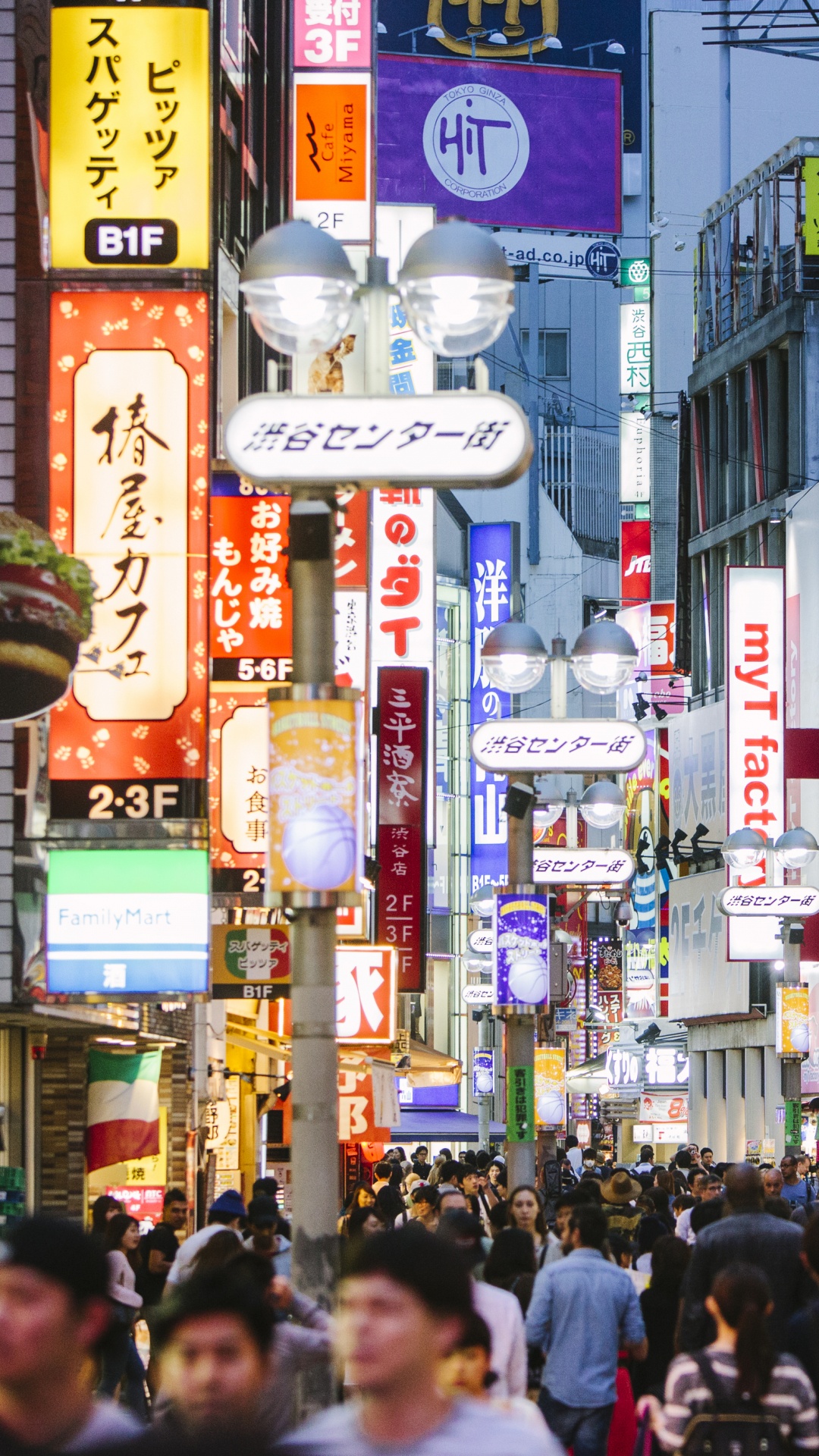 People Walking on Street During Daytime. Wallpaper in 1080x1920 Resolution