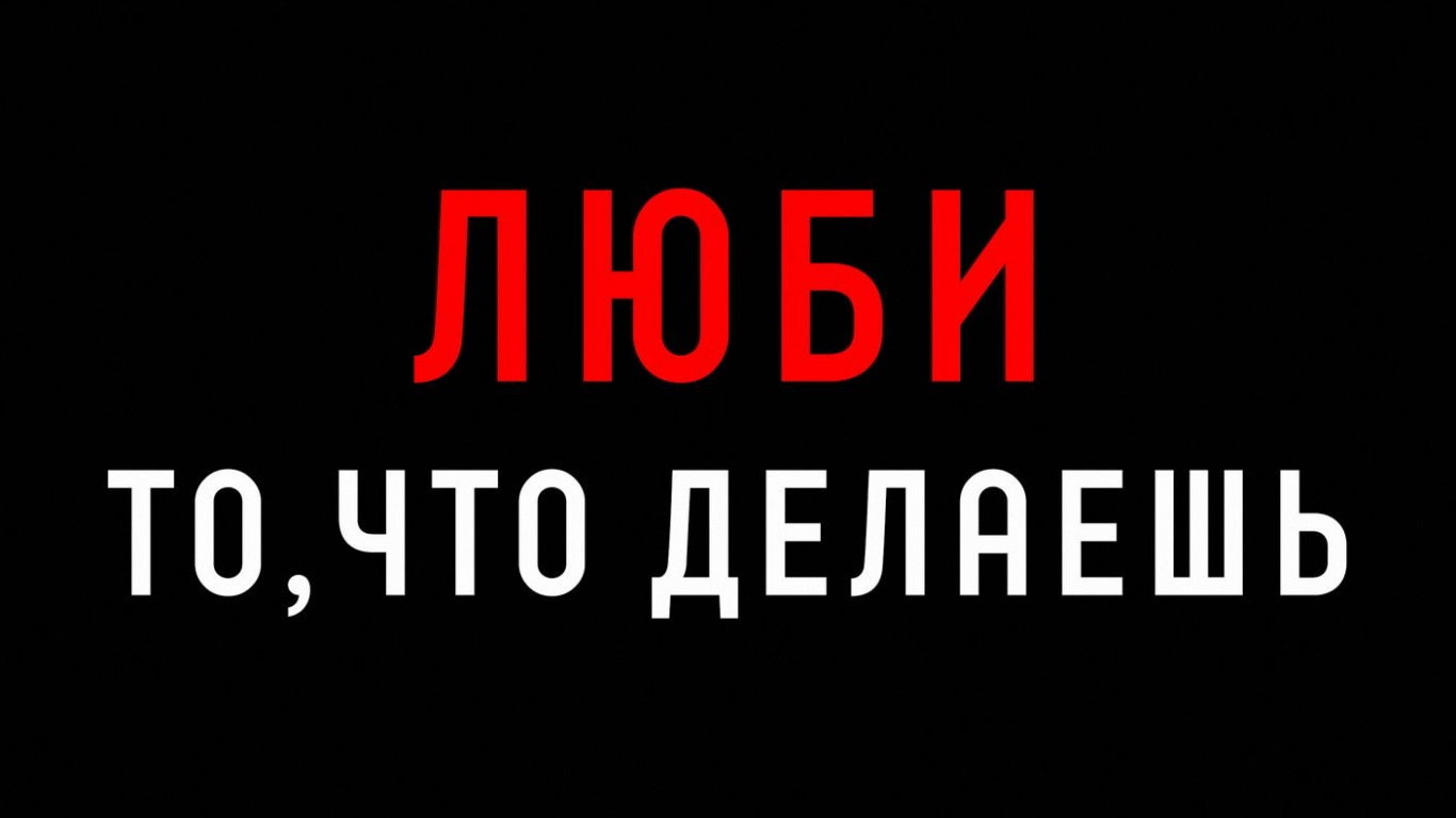 Graphique, Magenta, Logo, Obscurité, Carmine. Wallpaper in 1366x768 Resolution