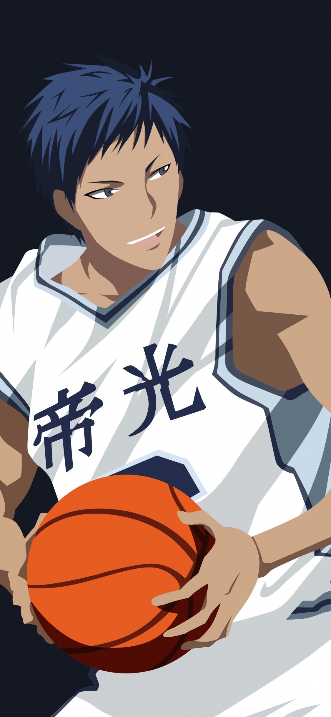 Black Haired Male Anime Character Holding Basketball. Wallpaper in 1125x2436 Resolution