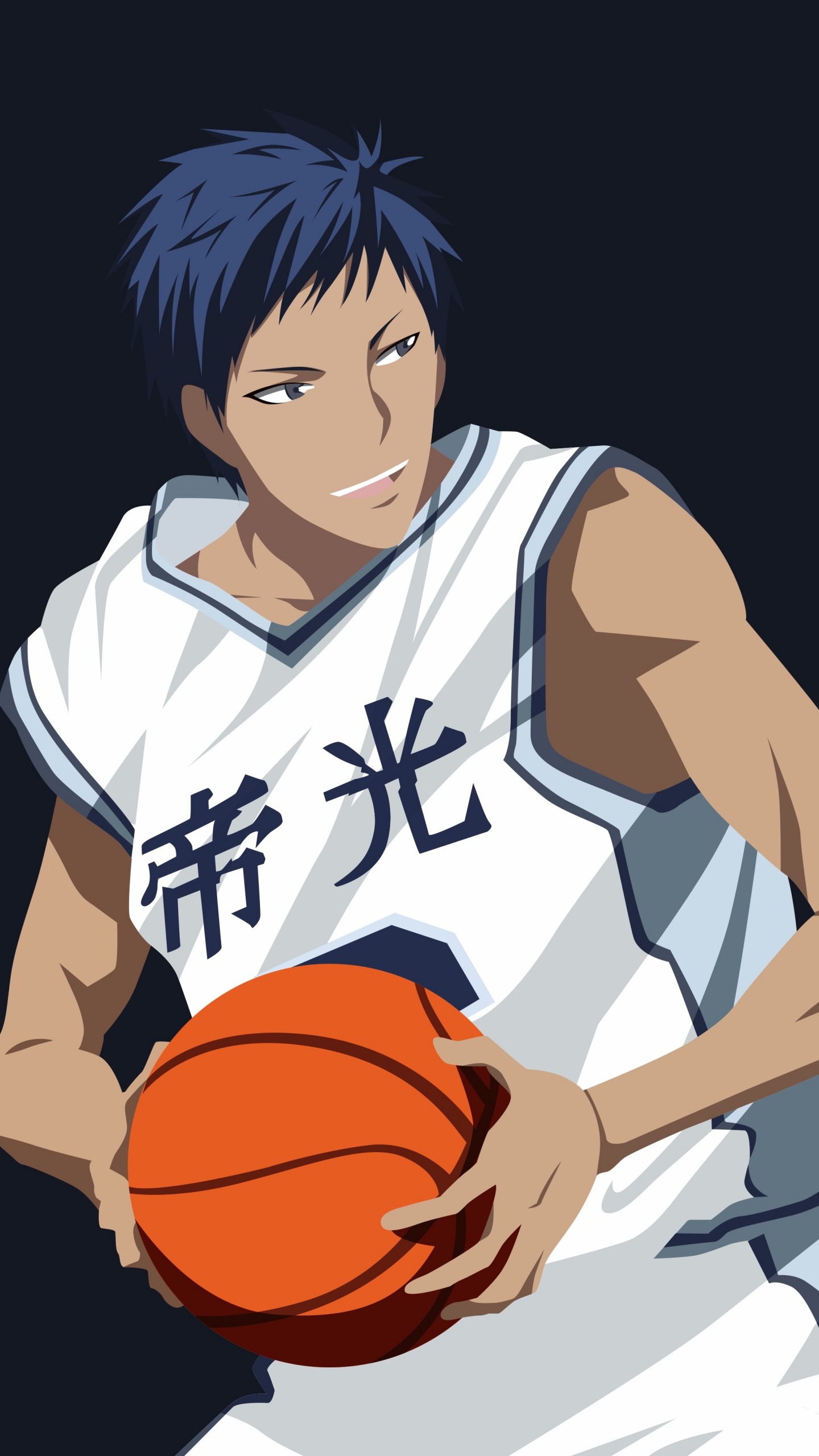Personnage D'anime Masculin Aux Cheveux Noirs Tenant le Basket-ball. Wallpaper in 1440x2560 Resolution