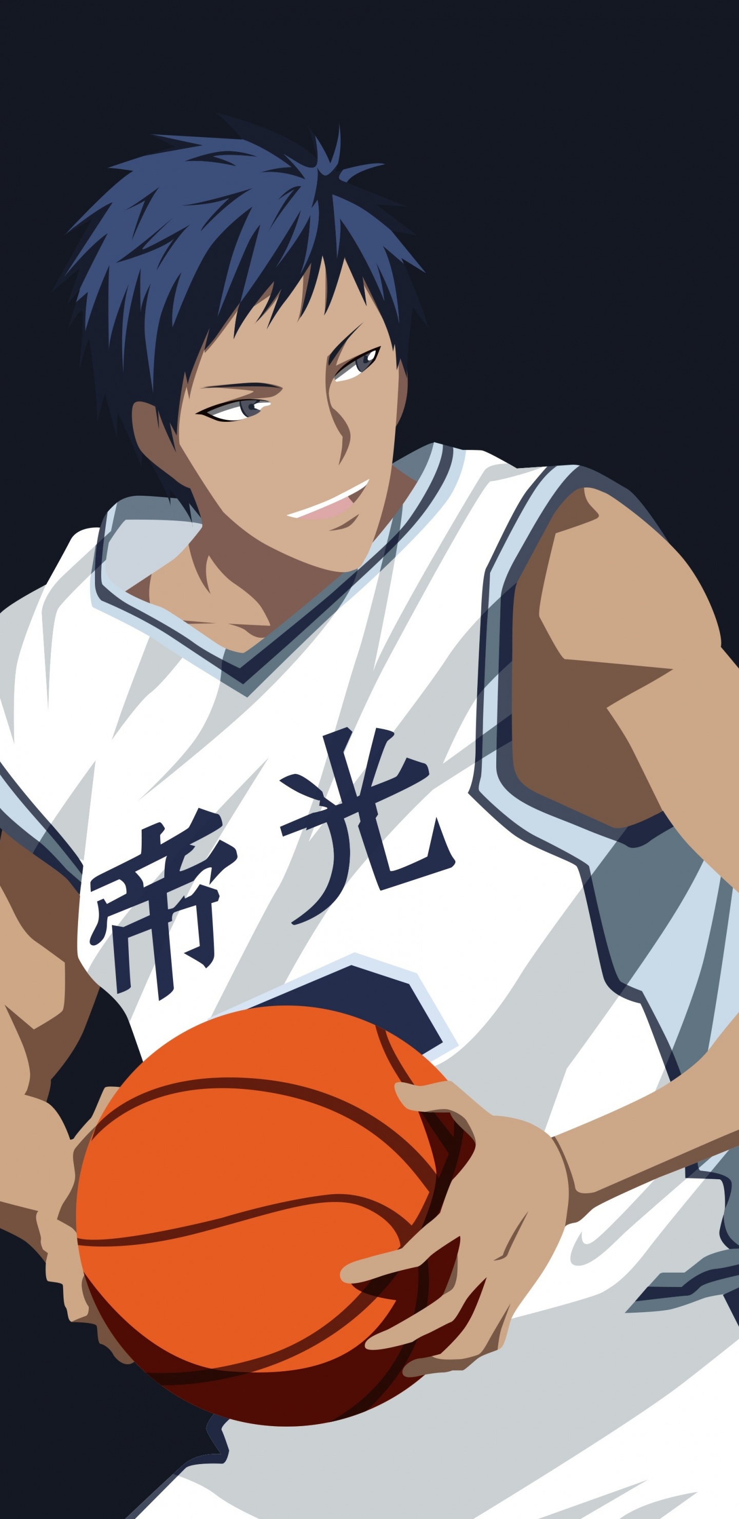 Personnage D'anime Masculin Aux Cheveux Noirs Tenant le Basket-ball. Wallpaper in 1440x2960 Resolution