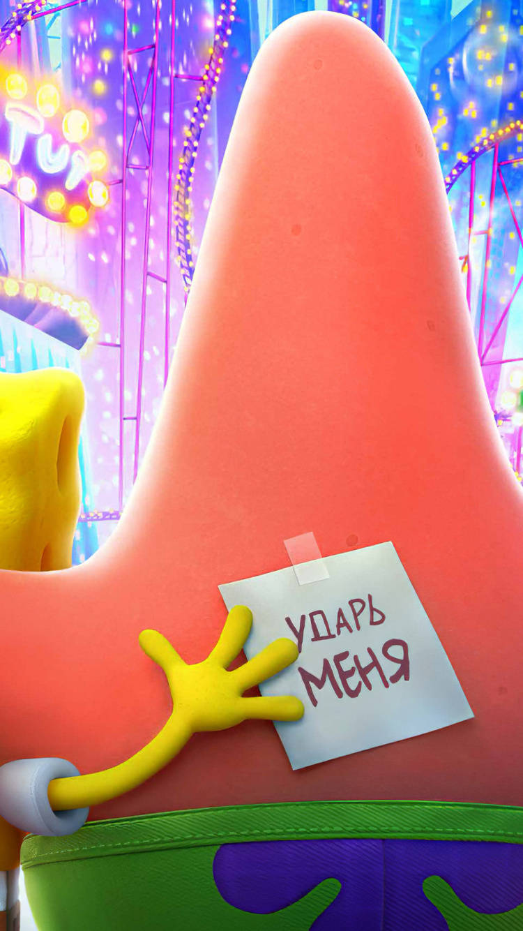 Gary, 拖车, 海绵宝宝, 3d电影, 框办公室 壁纸 750x1334 允许