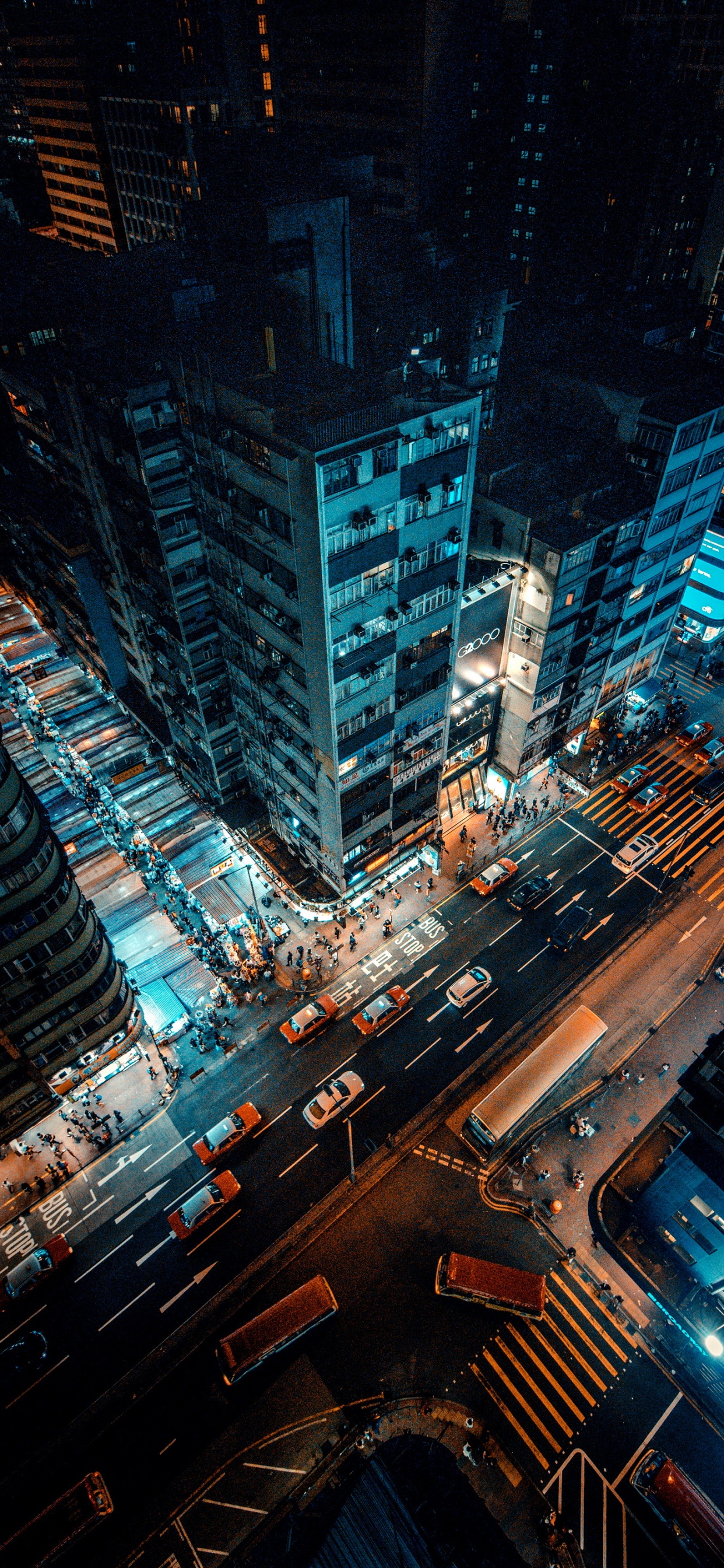 Dragon Ball-Änderungen, Album, Cover, Albumcover, Die Kunst Der Verzerrung. Wallpaper in 1242x2688 Resolution