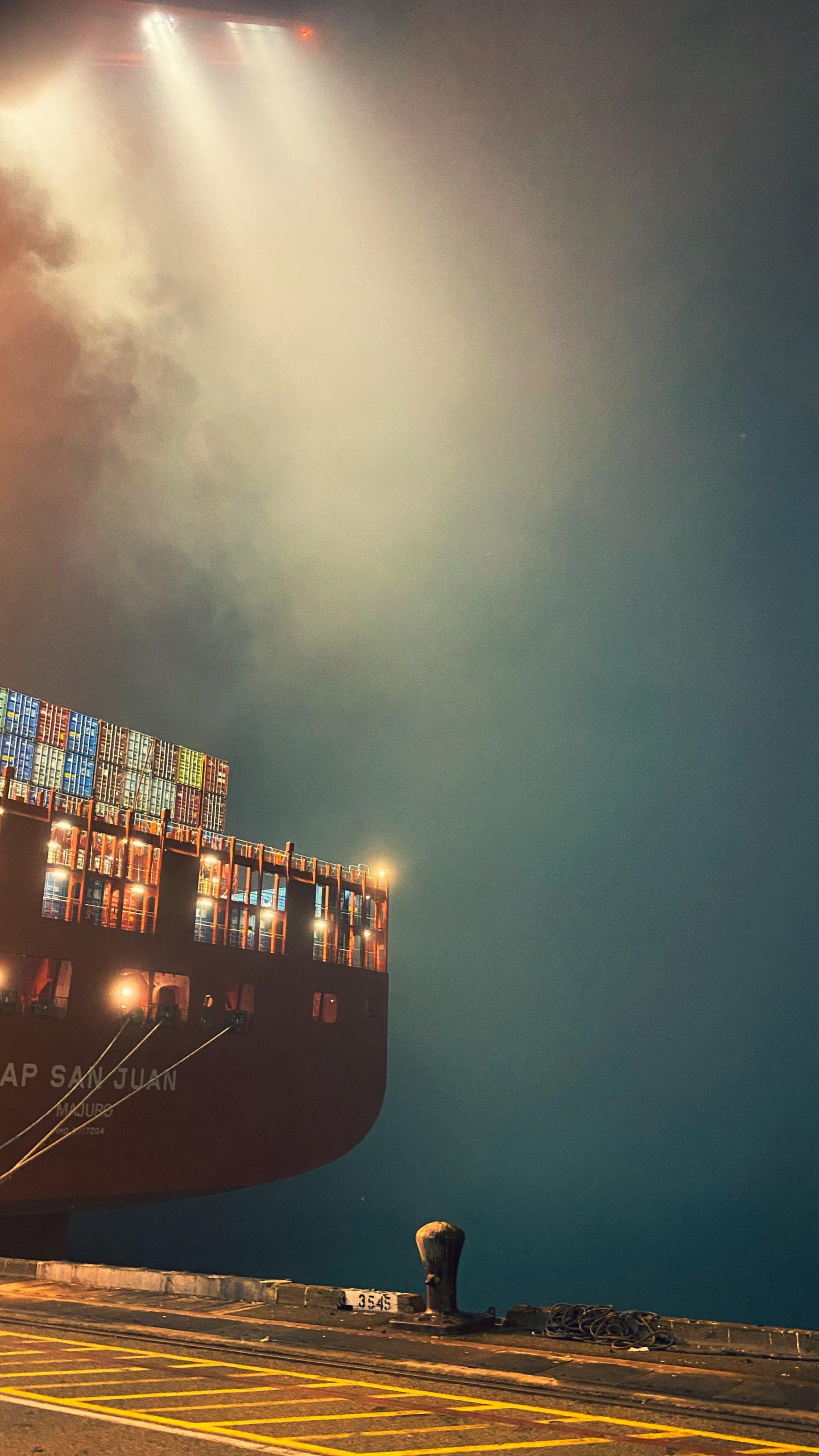 气氛, 船只, 地平线, 城市, 透镜的光晕 壁纸 1440x2560 允许