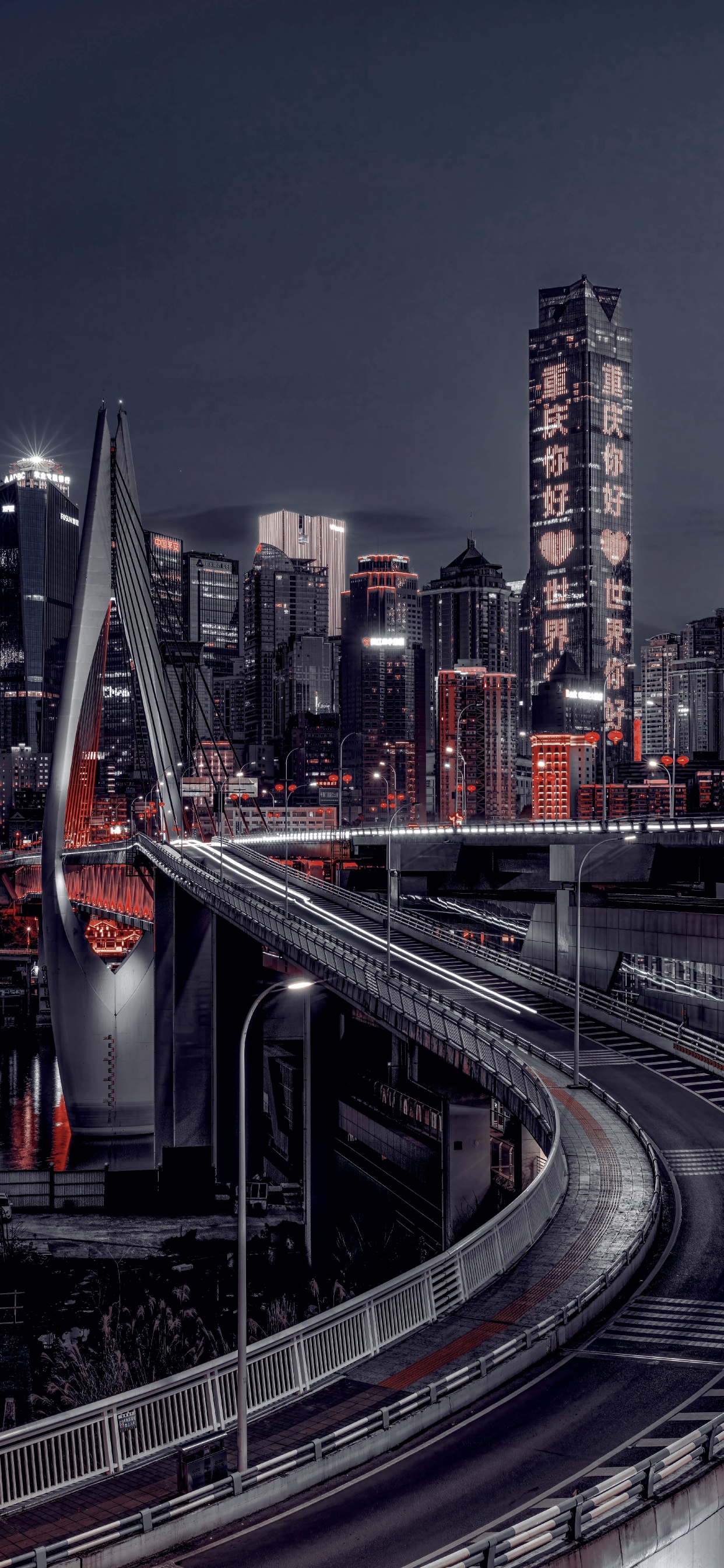 City, Hieroglyph, Bridge, Skyscraper, Building. Wallpaper in 1242x2688 Resolution