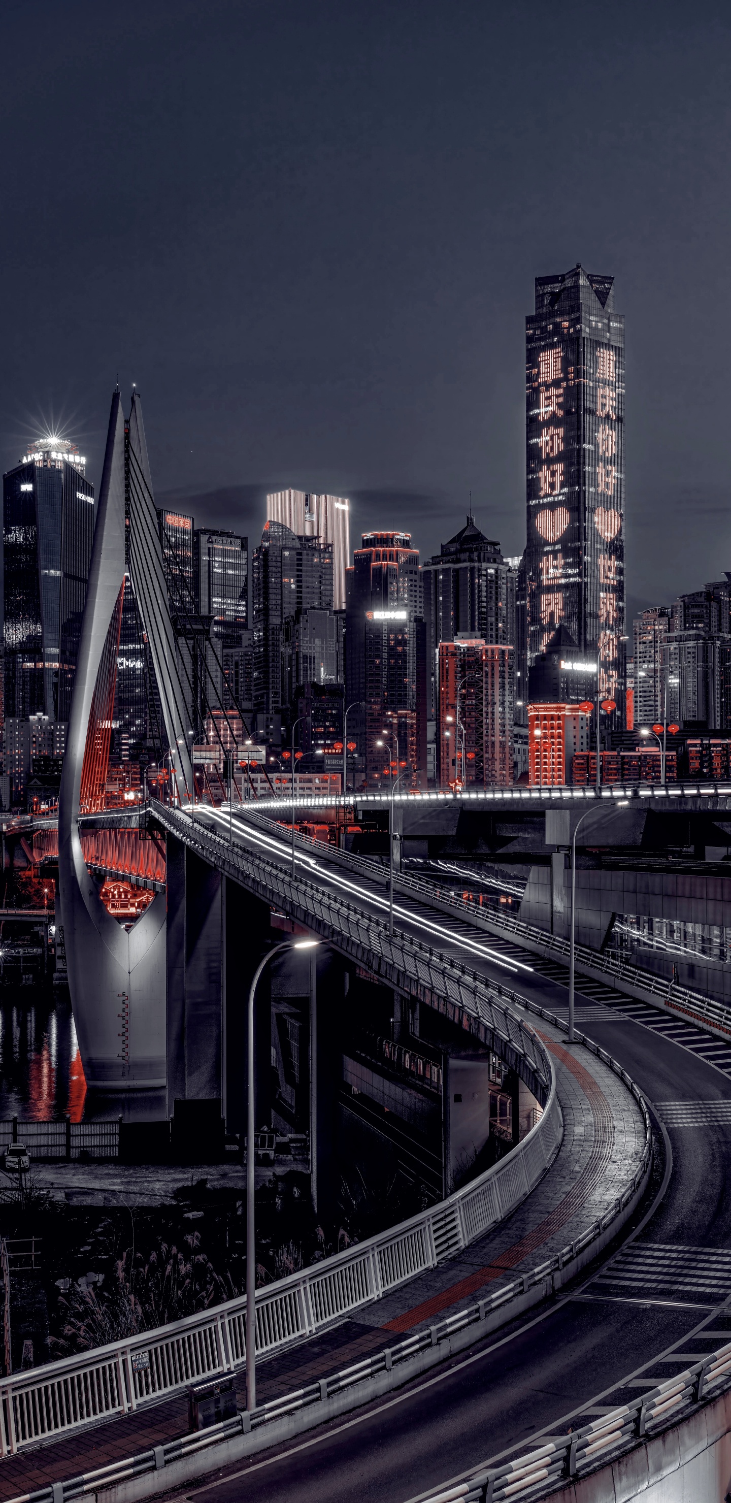 Hieroglyphe, Brücke, Wolkenkratzer, Gebäude, Tower. Wallpaper in 1440x2960 Resolution