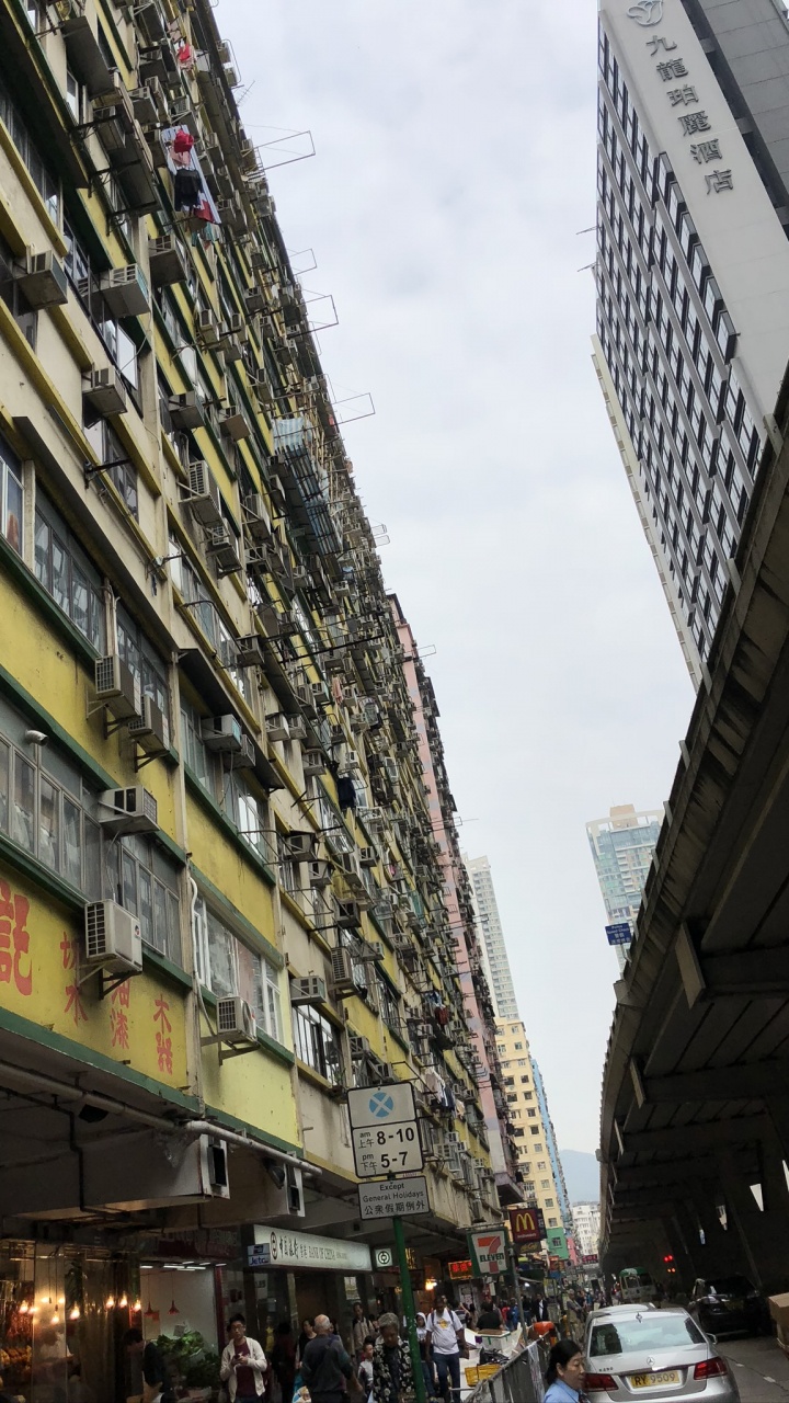 Neighbourhood, Infrastructure, Road, Metropolis, City. Wallpaper in 720x1280 Resolution