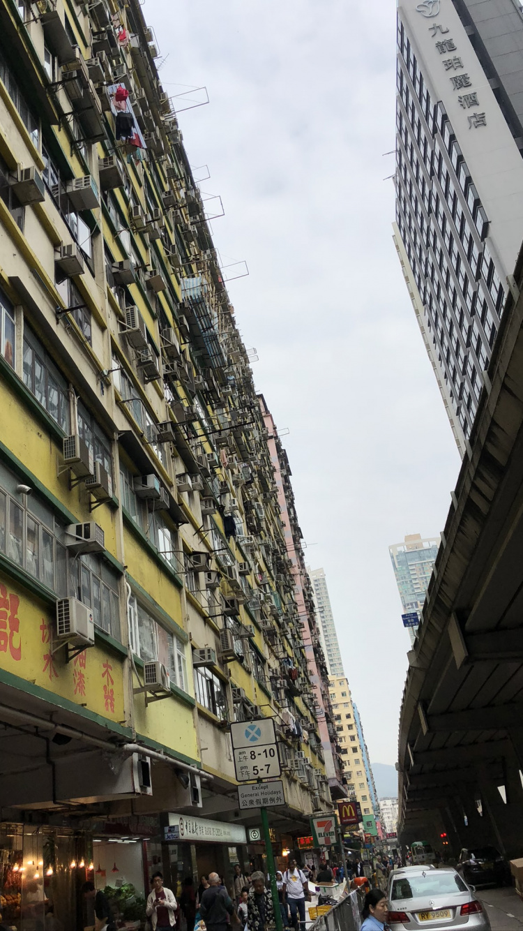 Quartier, Infrastructure, Route, Métropole, Ville. Wallpaper in 750x1334 Resolution