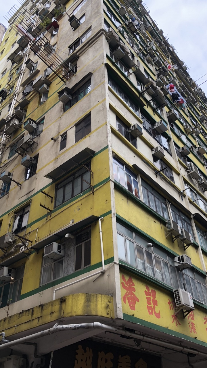 Residential Area, Condominium, High Rise Building, Mixed Use, Architecture. Wallpaper in 720x1280 Resolution