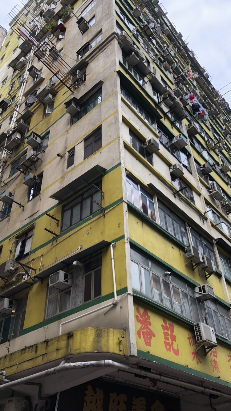 Residential Area, Condominium, High Rise Building, Mixed Use, Architecture. Wallpaper in 750x1334 Resolution