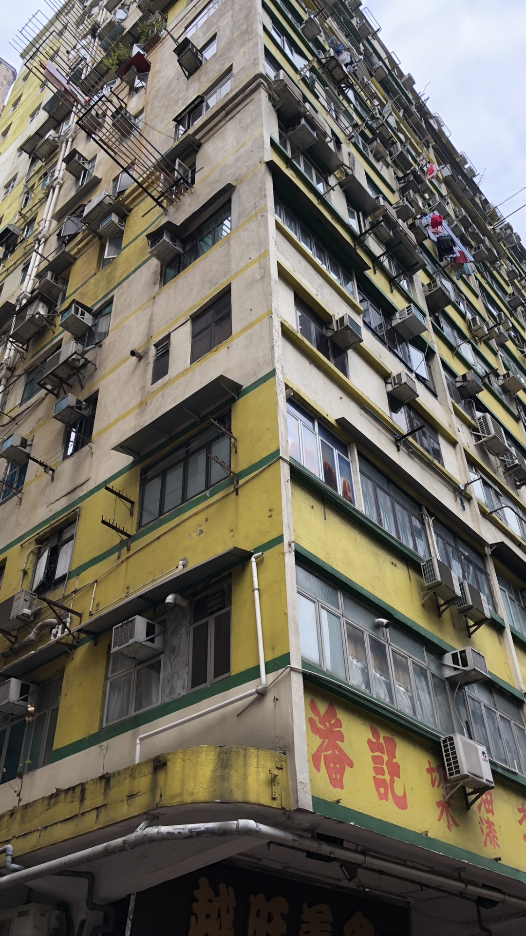 Zona Residencial, Condominio, Edificio de Gran Altura, Uso Mixto, Arquitectura. Wallpaper in 1080x1920 Resolution