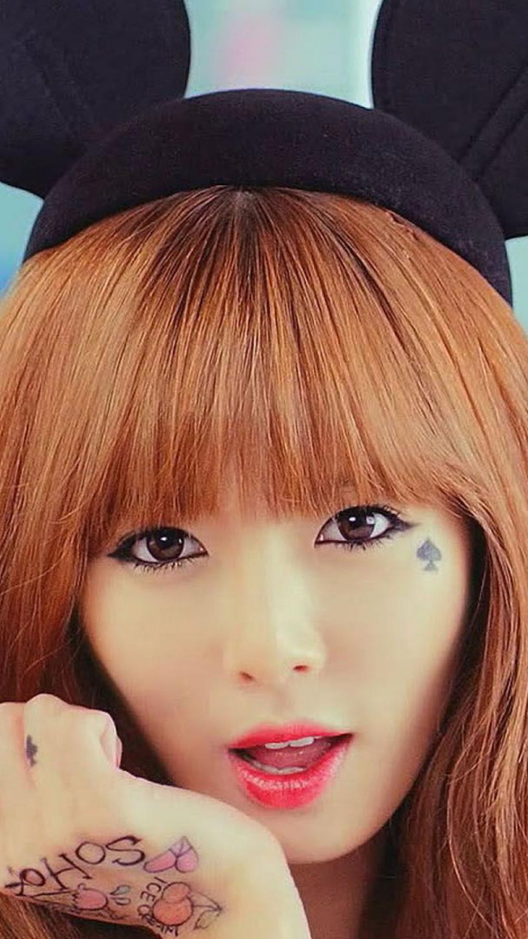 Helado de Hyuna, Hyuna, Helado, 4 Minutos, Cabello. Wallpaper in 750x1334 Resolution