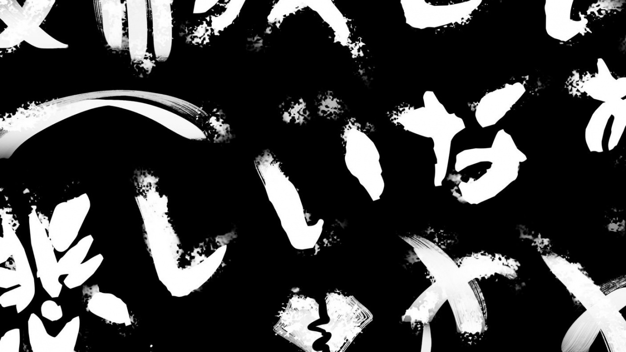 Ver Altausseer, Artes Visuales, Diseño, Diseño Gráfico, en Blanco y Negro. Wallpaper in 1280x720 Resolution