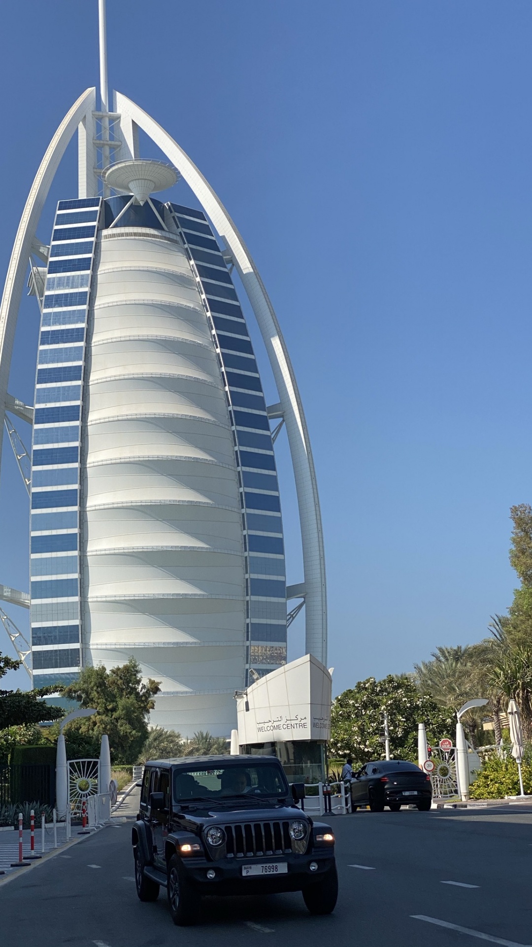 Dubaï, Burj al Arab, Immeuble de Grande Hauteur, Route, la Journée. Wallpaper in 1080x1920 Resolution