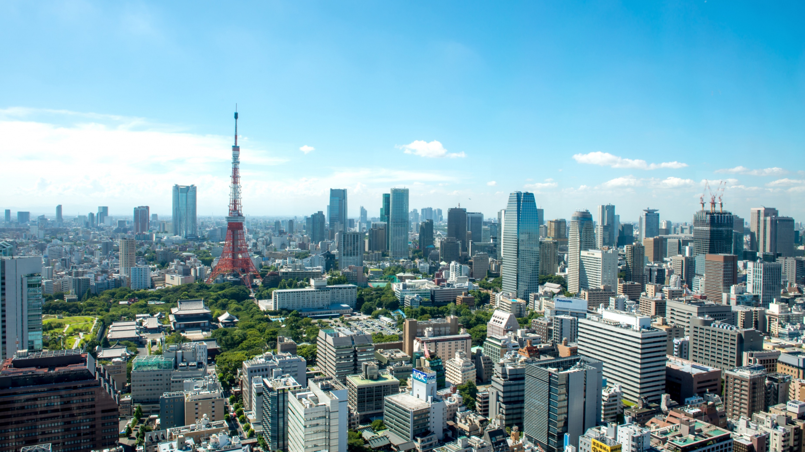 City Skyline Under Blue Sky During Daytime. Wallpaper in 2560x1440 Resolution