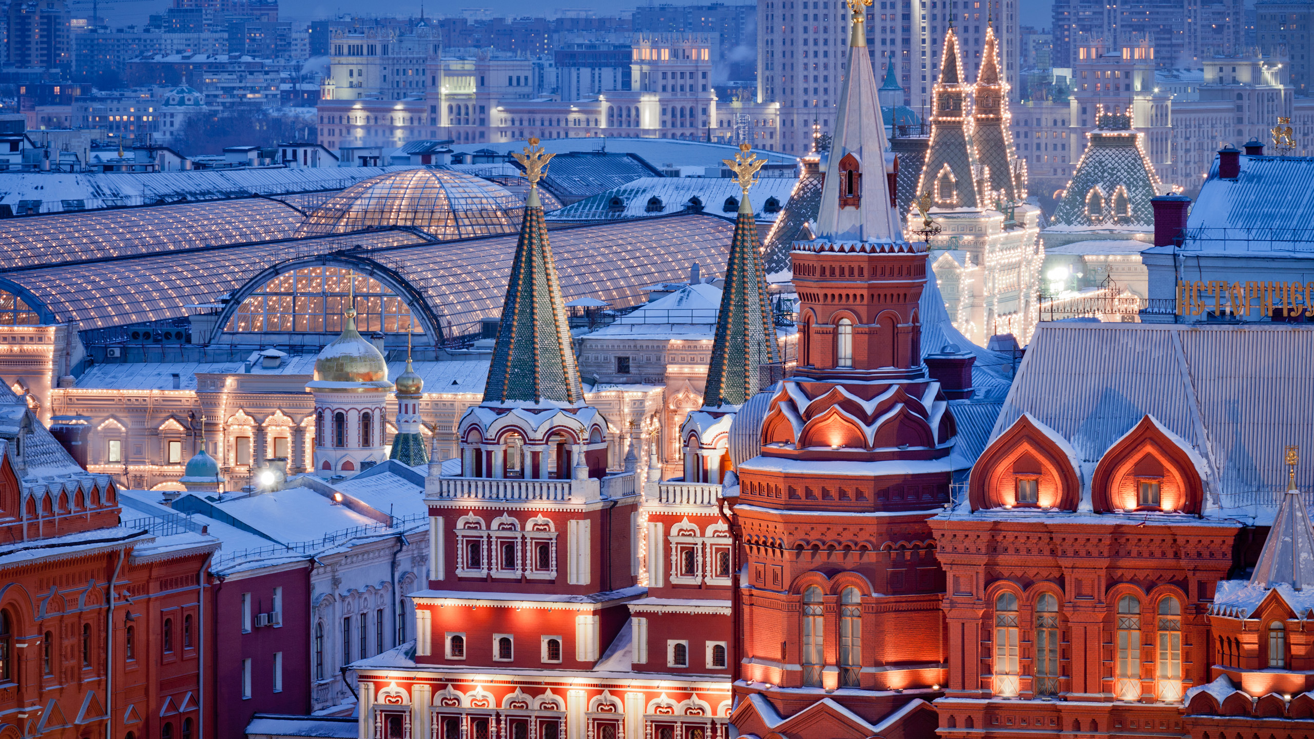 Edificio de Hormigón Marrón y Blanco. Wallpaper in 2560x1440 Resolution