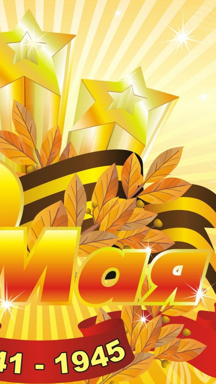 May 9, Illustration, Yellow, Graphic Design, Font. Wallpaper in 720x1280 Resolution