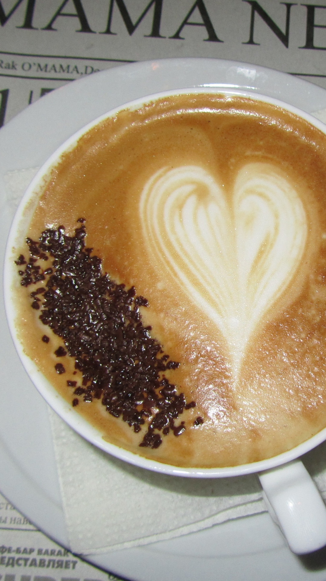 Weiße Keramiktasse Mit Kaffee. Wallpaper in 1080x1920 Resolution