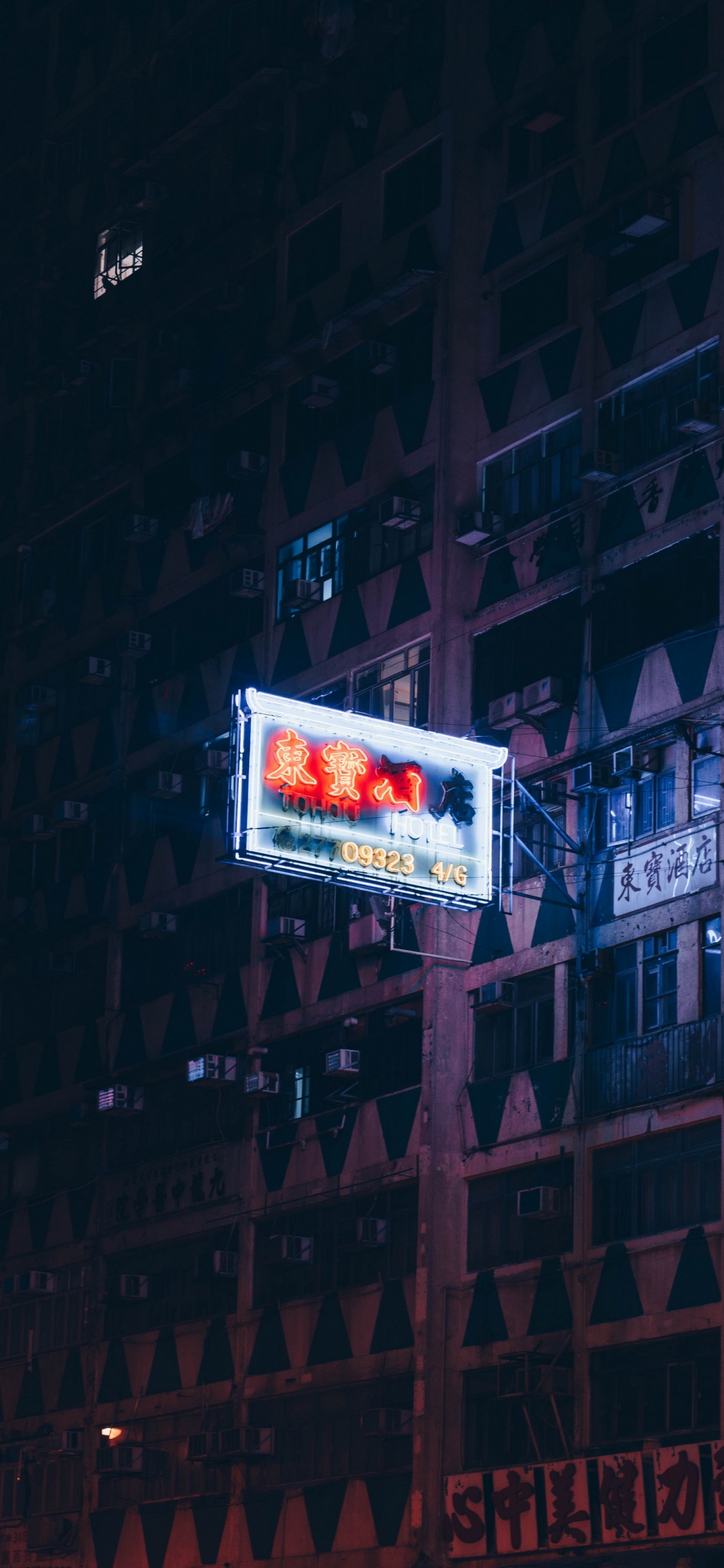 美学, 艺术, 电子标牌, 电蓝色的, 城市 壁纸 1125x2436 允许