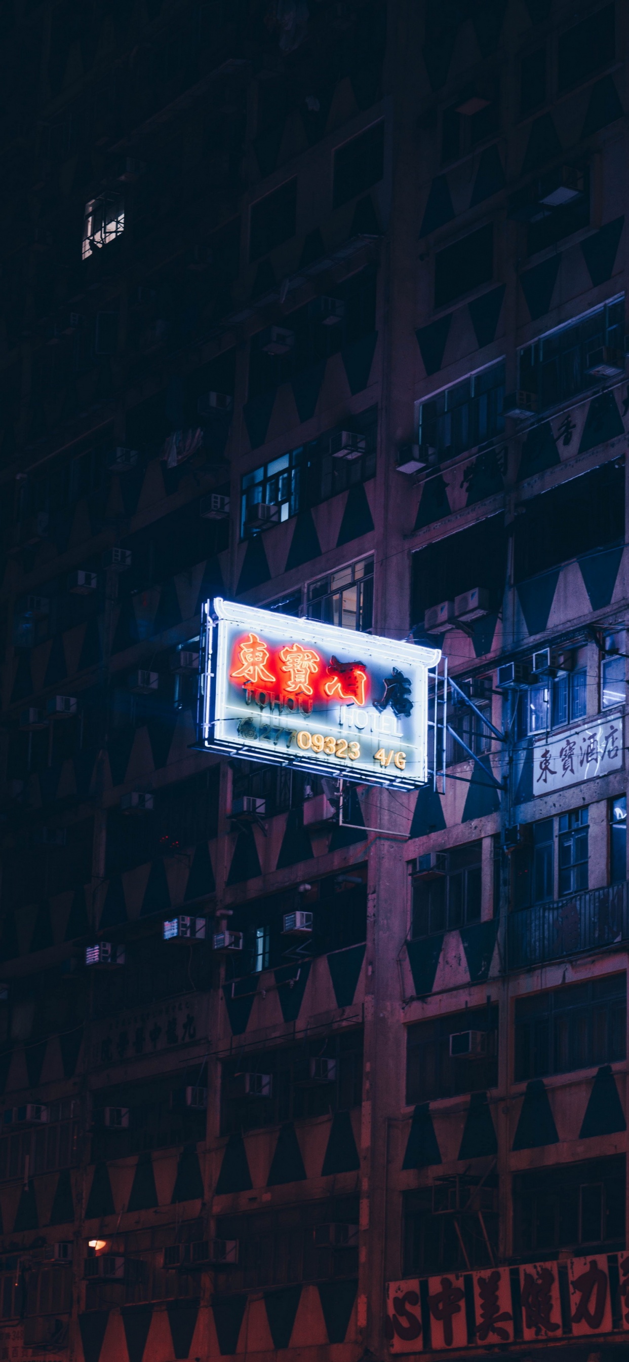 美学, 艺术, 电子标牌, 电蓝色的, 城市 壁纸 1242x2688 允许