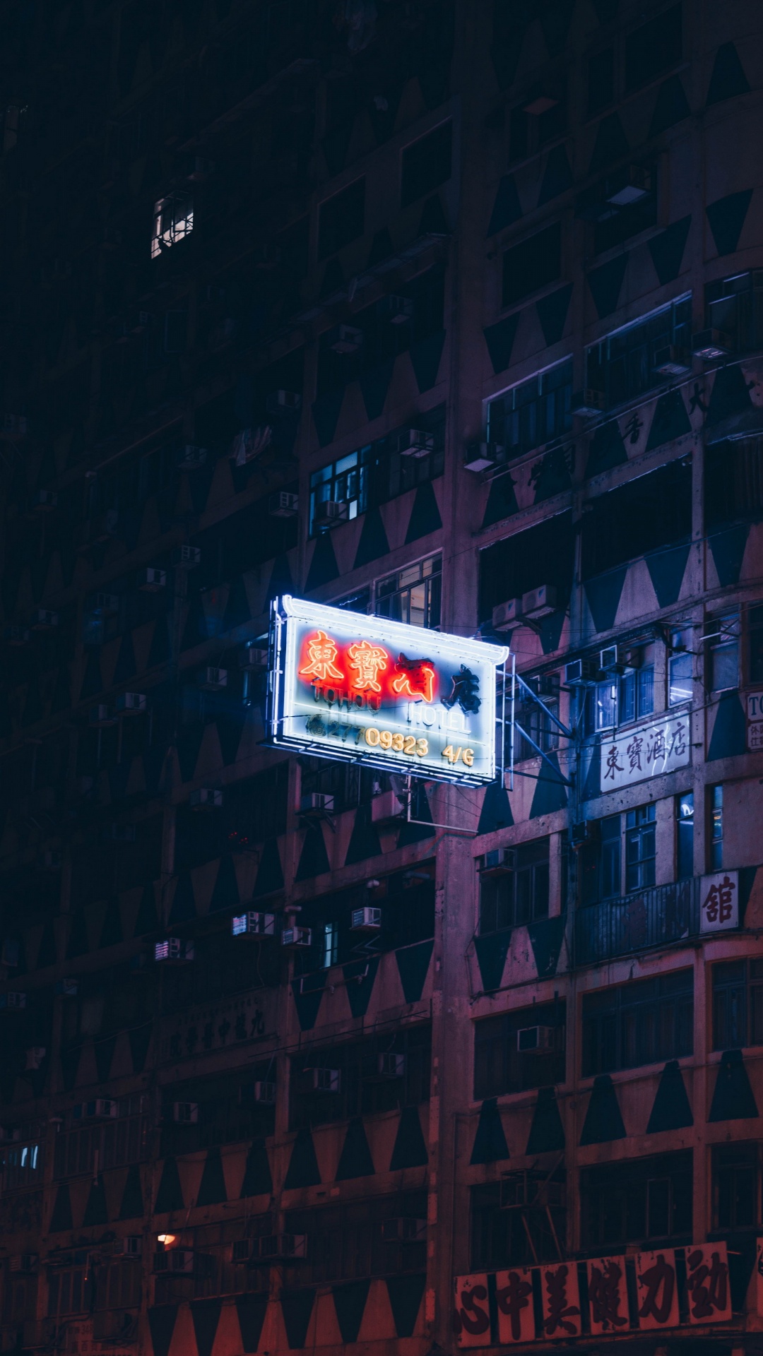 Vaporwave City Aesthetic, Aesthetics, Art, Building, Entertainment. Wallpaper in 1080x1920 Resolution