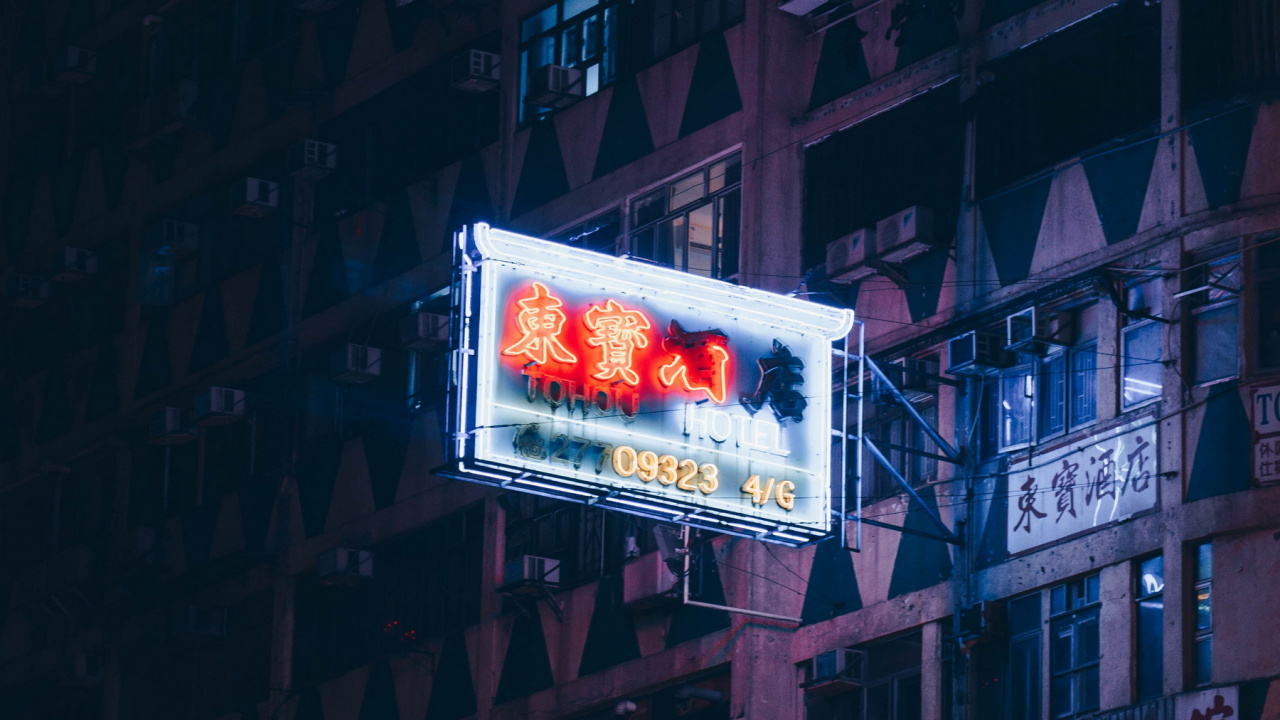 Vaporwave City Aesthetic, Aesthetics, Art, Building, Entertainment. Wallpaper in 1280x720 Resolution