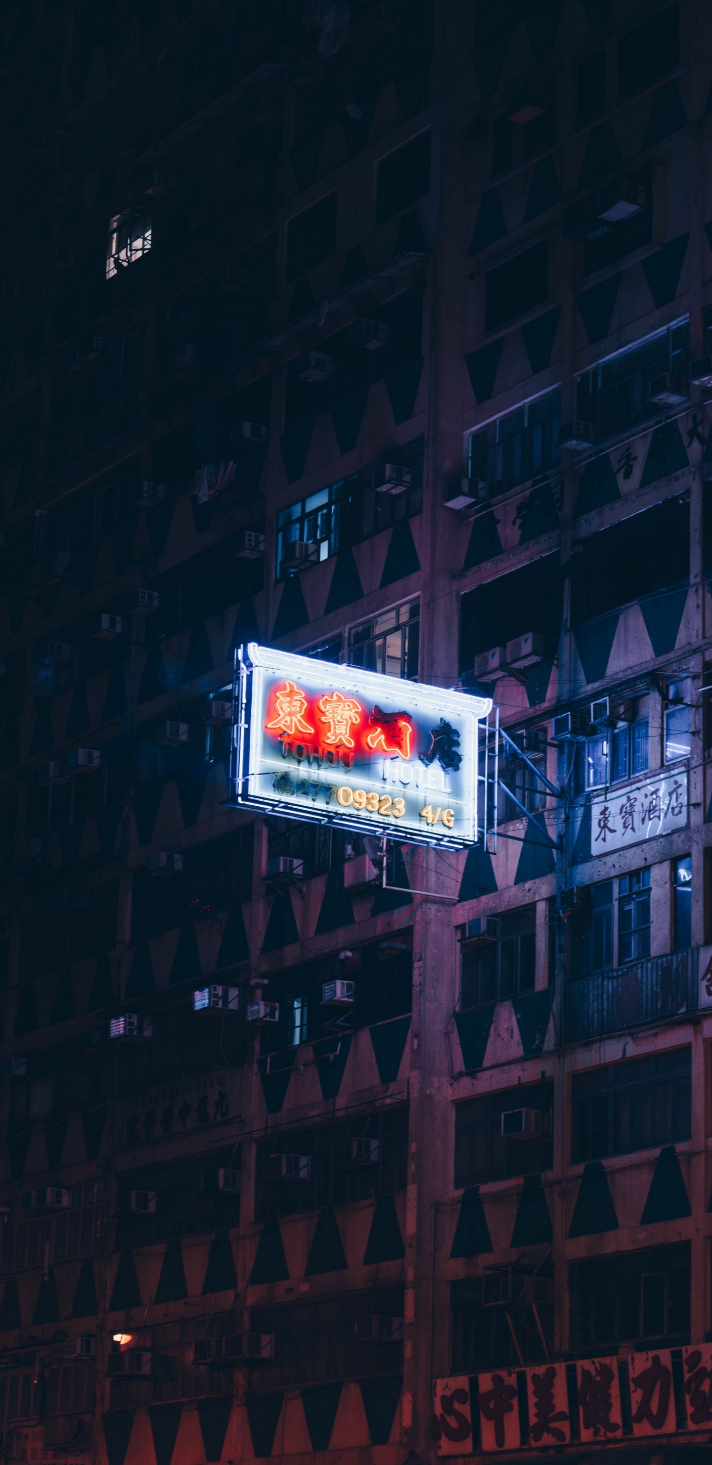 Vaporwave City Aesthetic, Aesthetics, Art, Building, Entertainment. Wallpaper in 1440x2960 Resolution