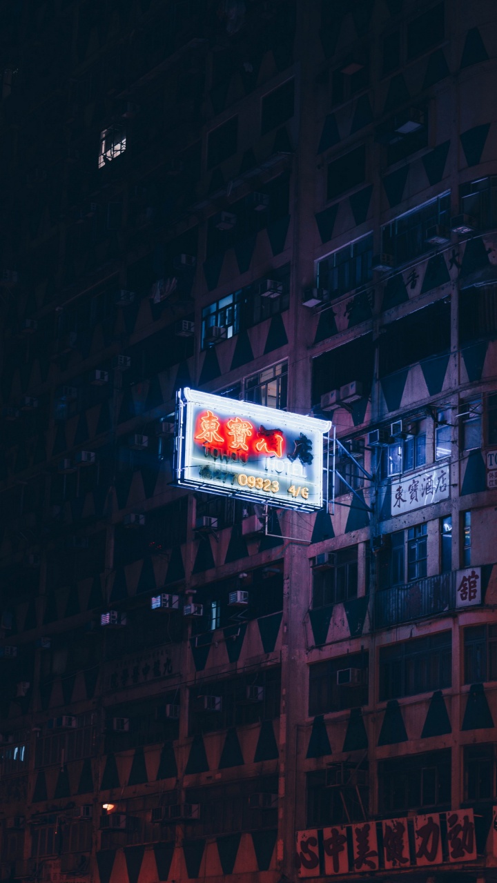 Vaporwave City Aesthetic, Aesthetics, Art, Building, Entertainment. Wallpaper in 720x1280 Resolution