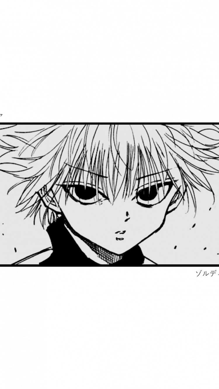 Caricatura, Ceja, Explosión, Estilo, Quijada. Wallpaper in 750x1334 Resolution