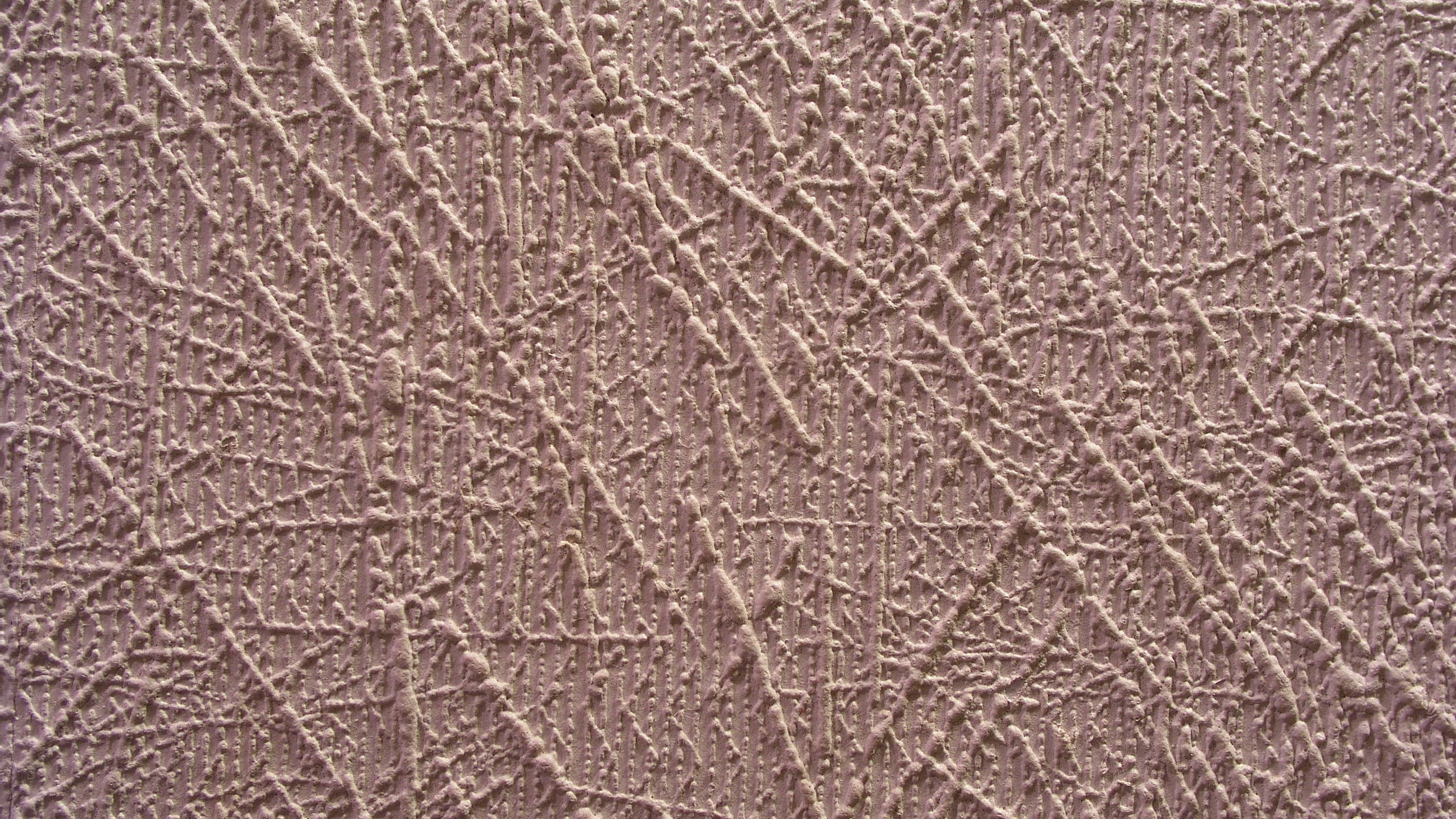 Textile Marron et Blanc en Photographie Rapprochée. Wallpaper in 2560x1440 Resolution