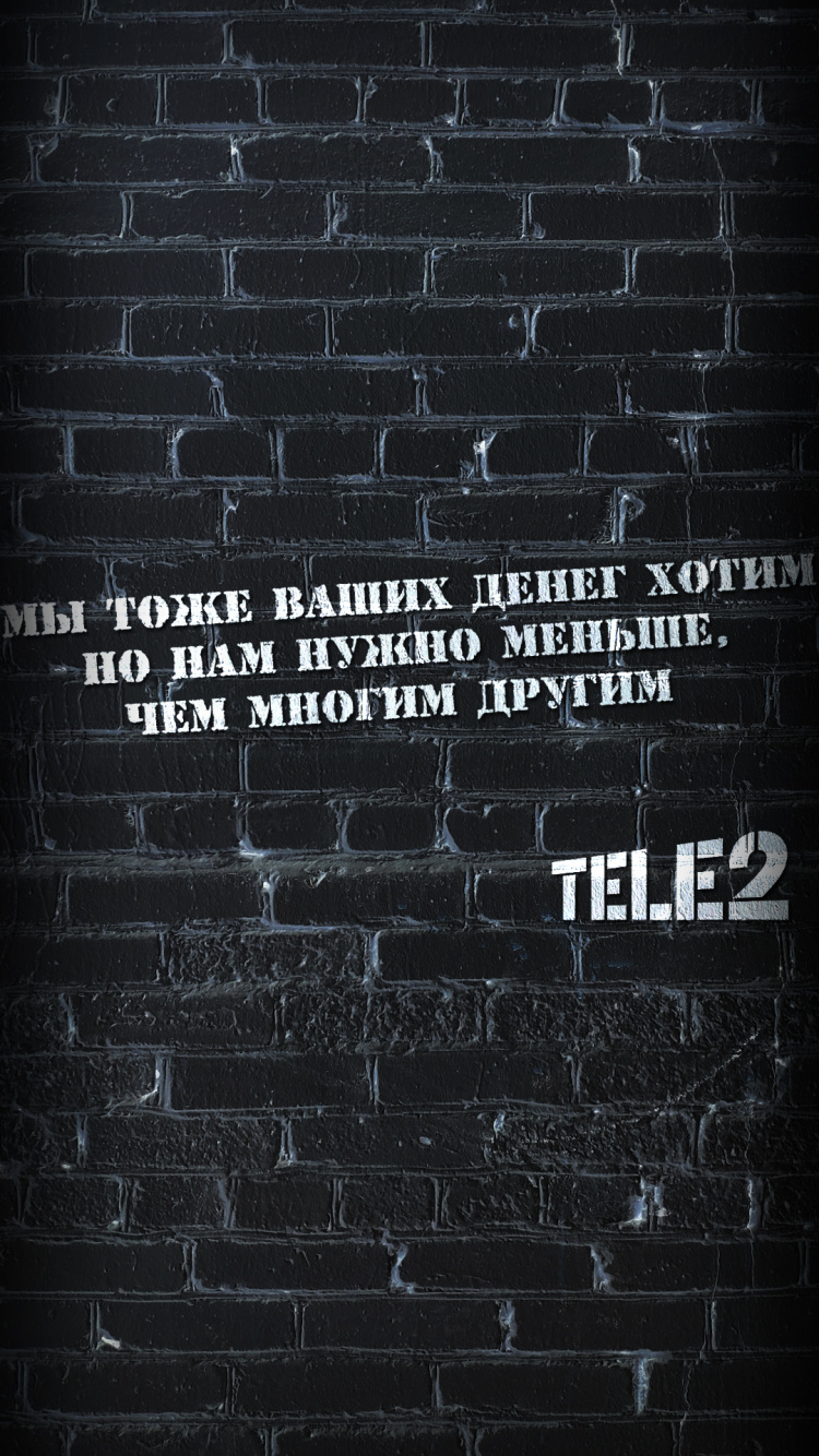 Black and White, Handwriting, Brick, Grey, Brickwork. Wallpaper in 750x1334 Resolution