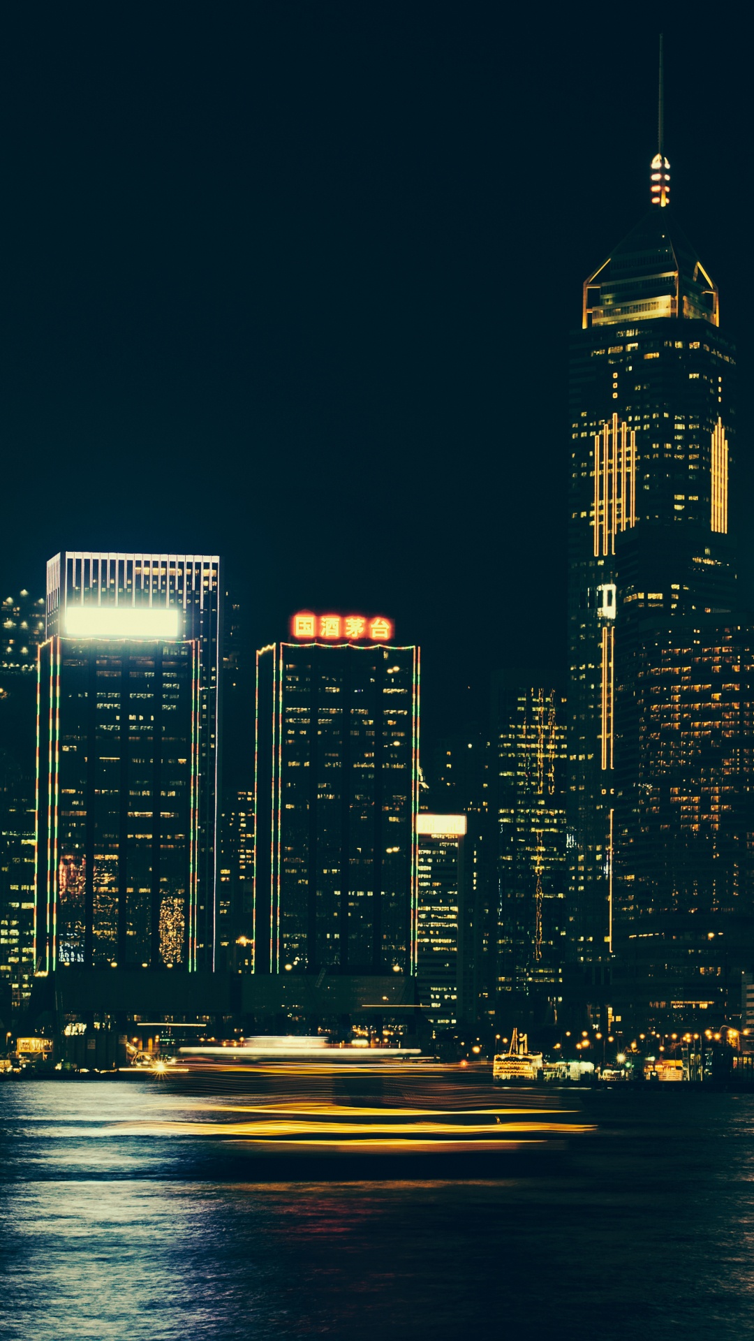 City Skyline During Night Time. Wallpaper in 1080x1920 Resolution
