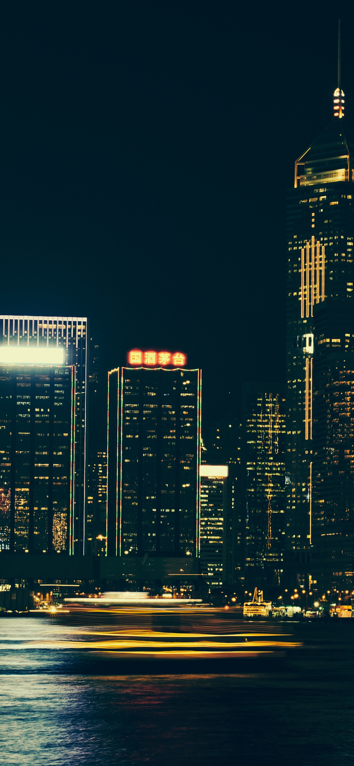 City Skyline During Night Time. Wallpaper in 1242x2688 Resolution