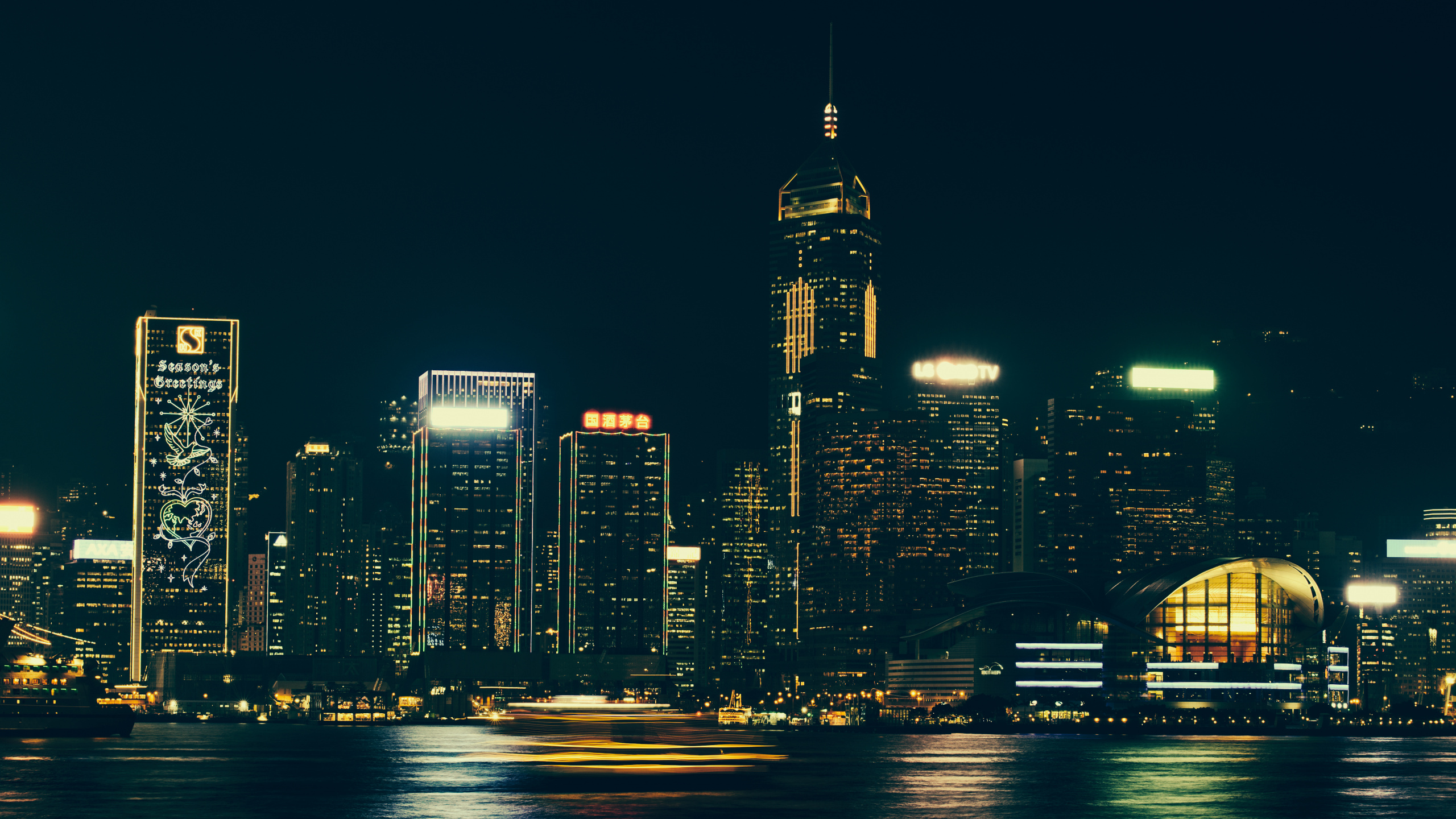 City Skyline During Night Time. Wallpaper in 2560x1440 Resolution
