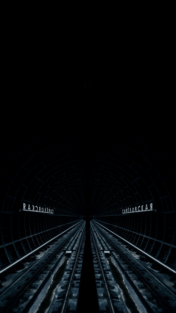 Spur, Tunnel, Schwarz Und Weiß, Parallels, Strom. Wallpaper in 720x1280 Resolution