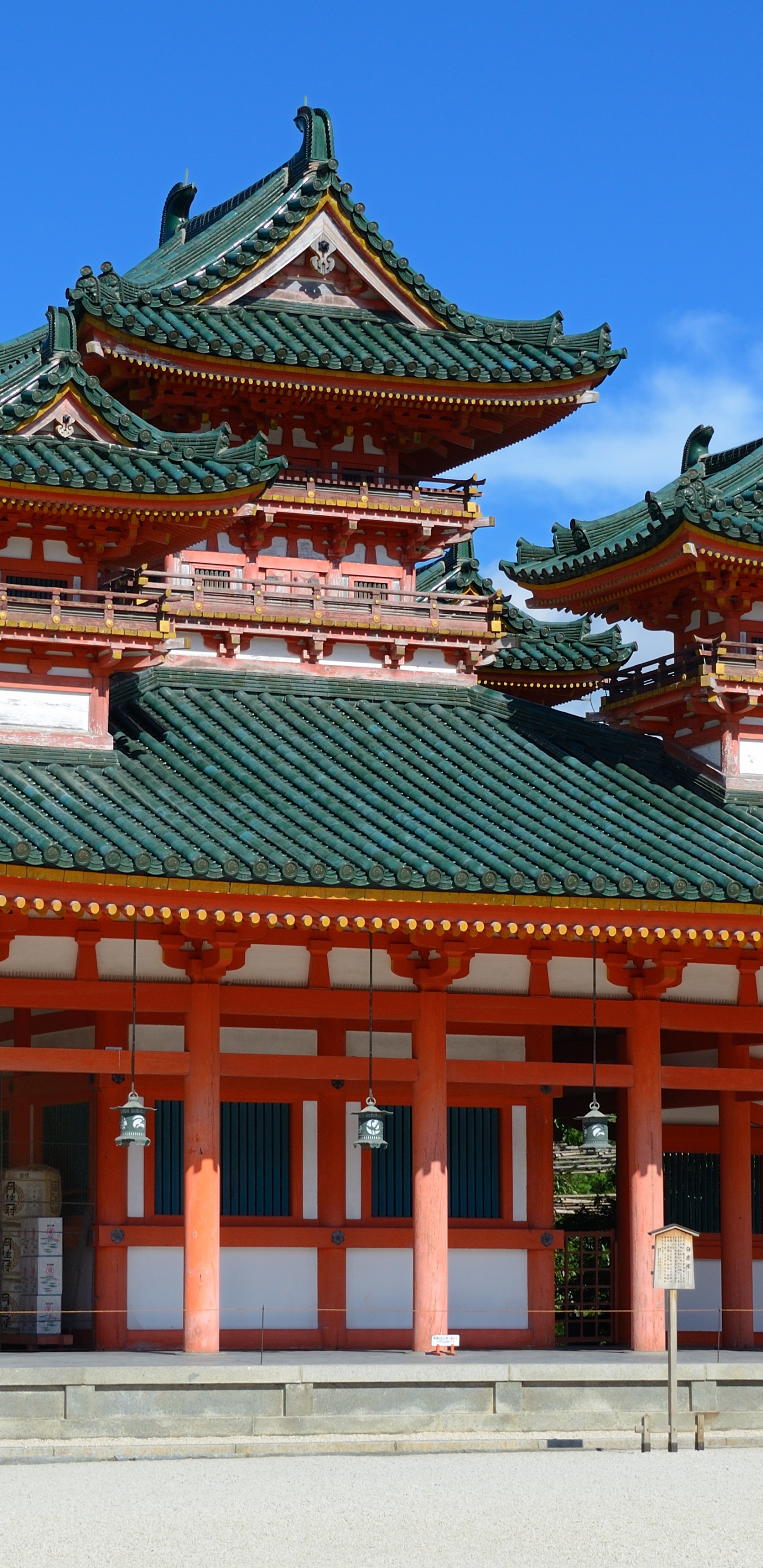 Temple de la Pagode Rouge et Verte. Wallpaper in 1440x2960 Resolution