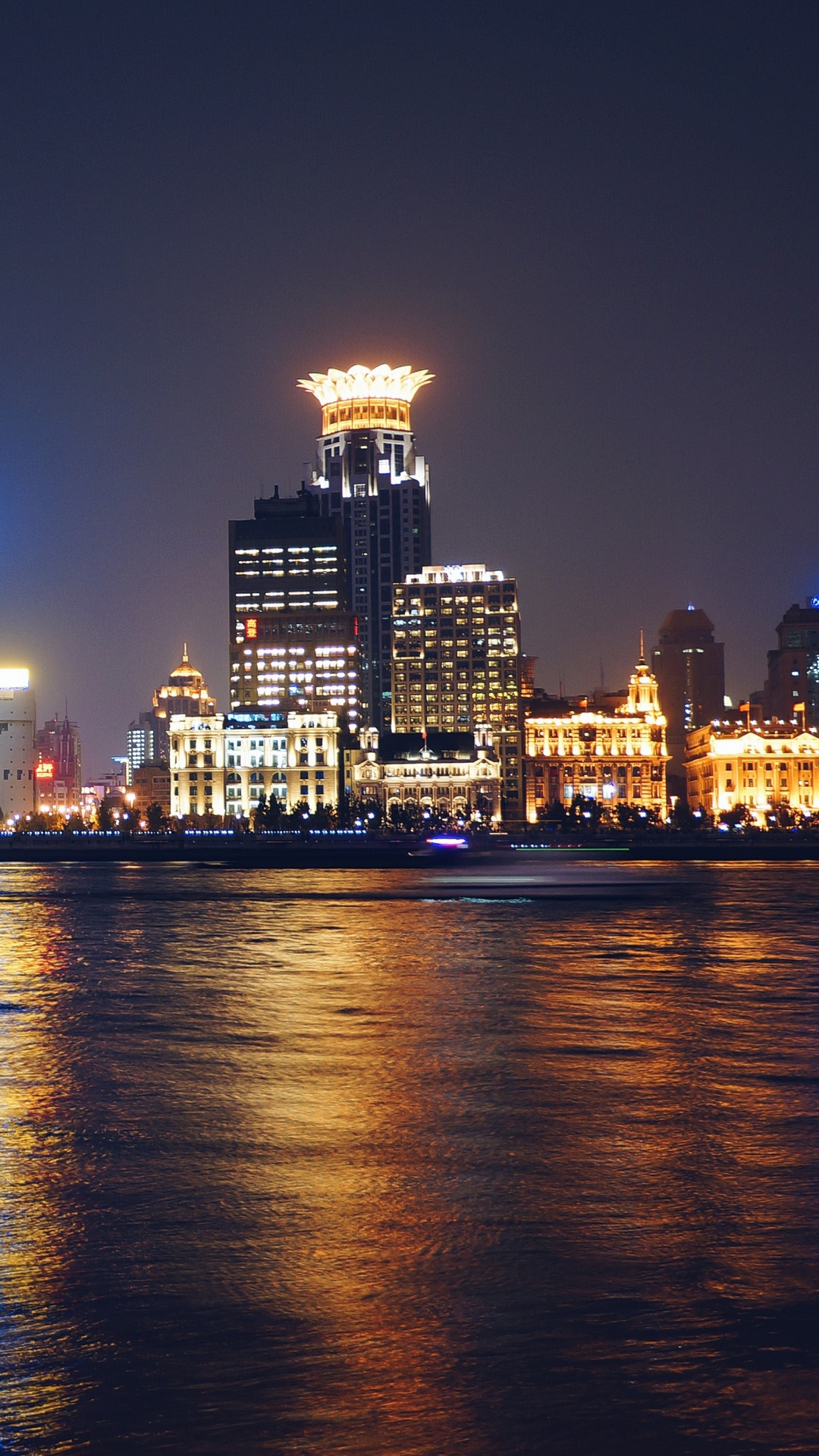 City Skyline During Night Time. Wallpaper in 1080x1920 Resolution